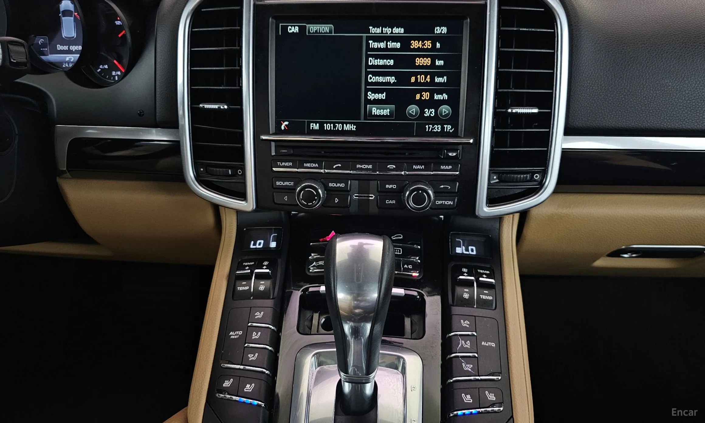 Porsche New Cayenne превью 14