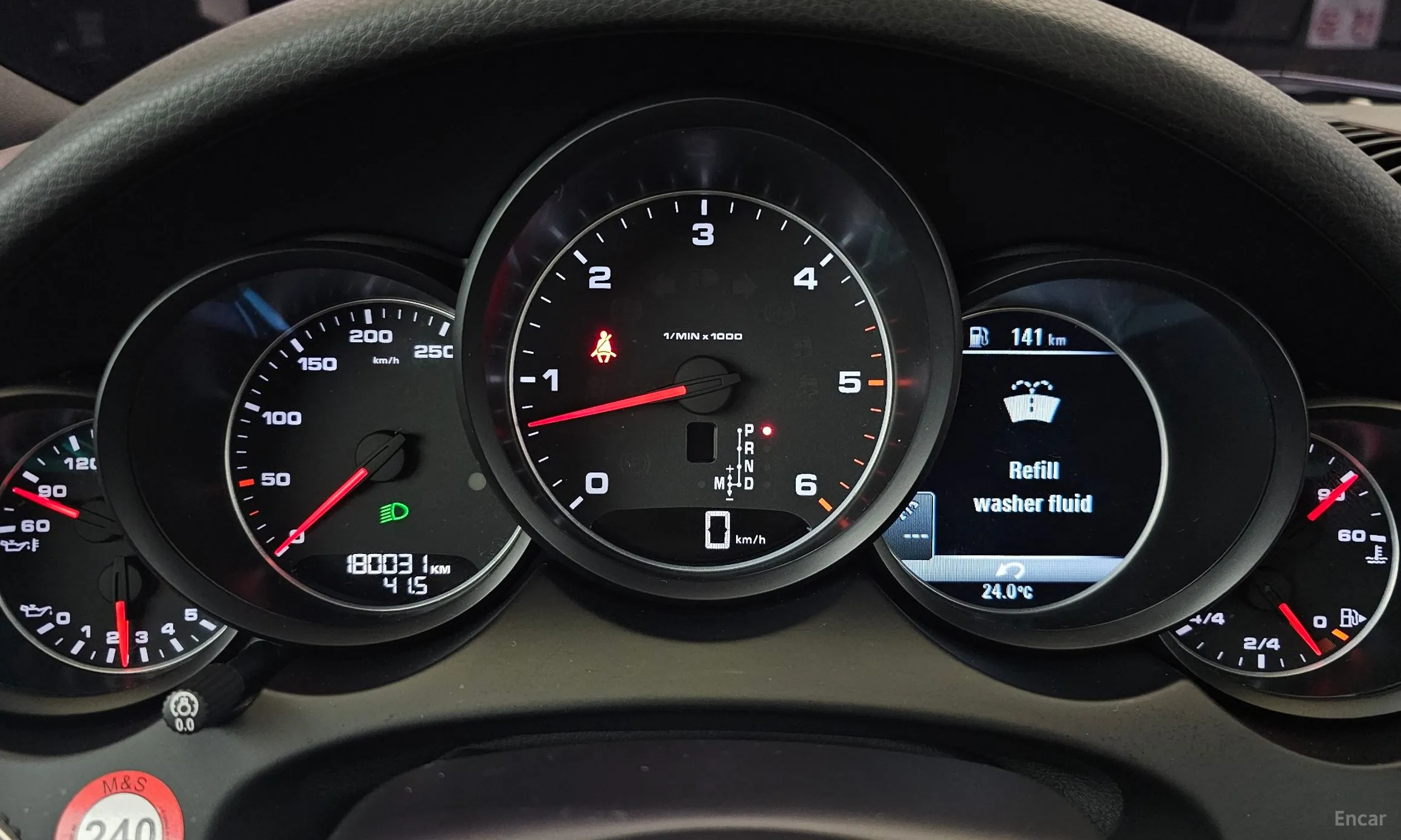 Porsche New Cayenne превью 8