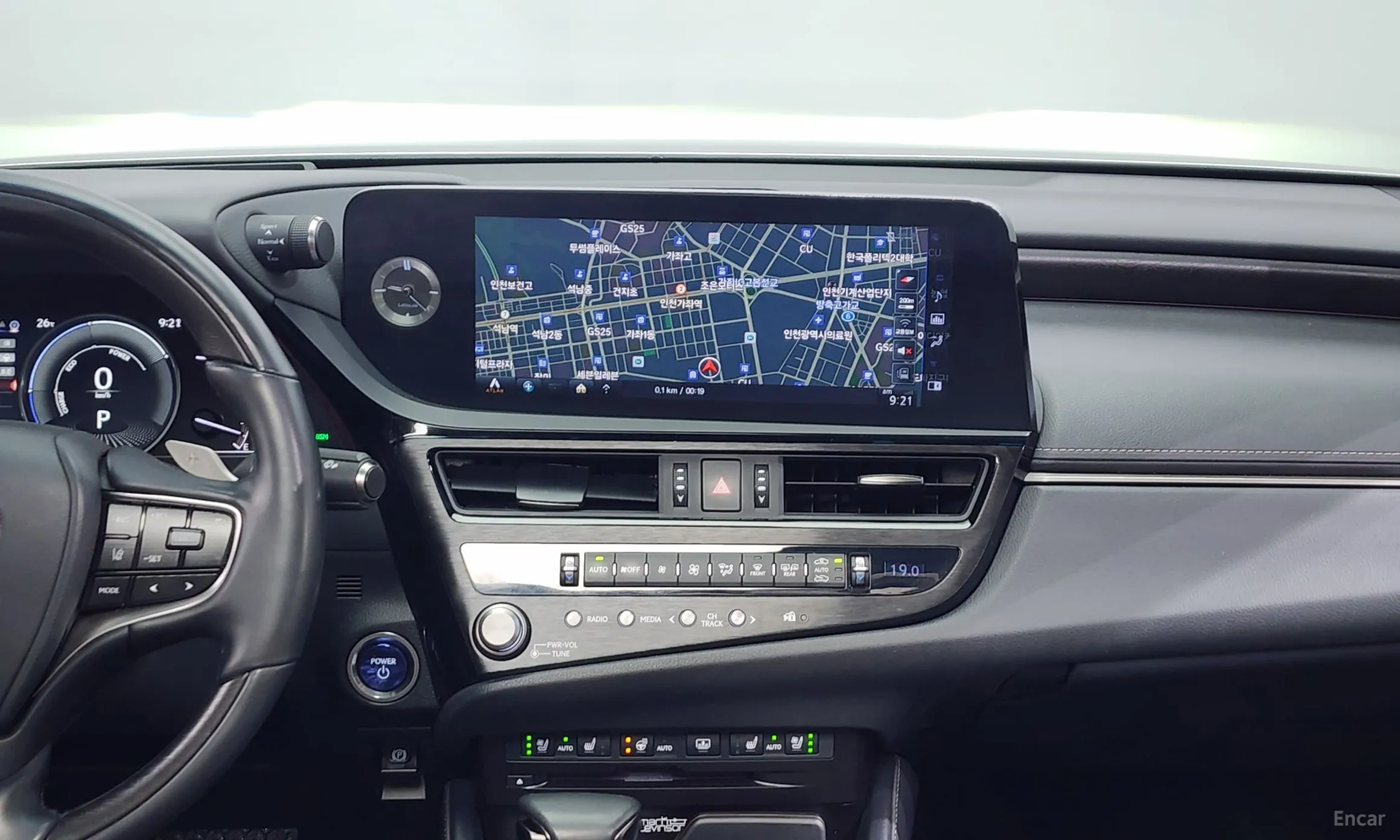 Lexus ES300h 7th Generation превью 14