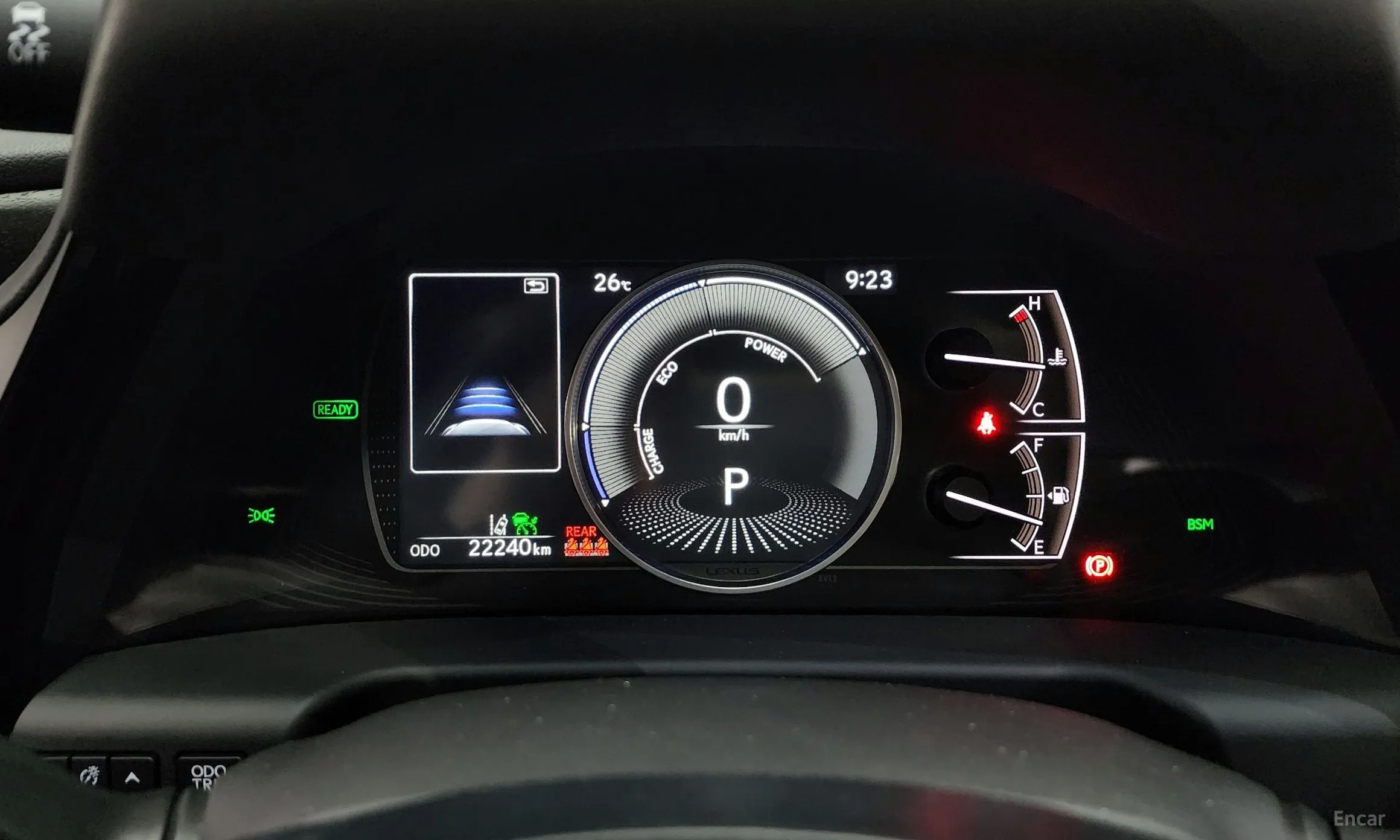 Lexus ES300h 7th Generation превью 8