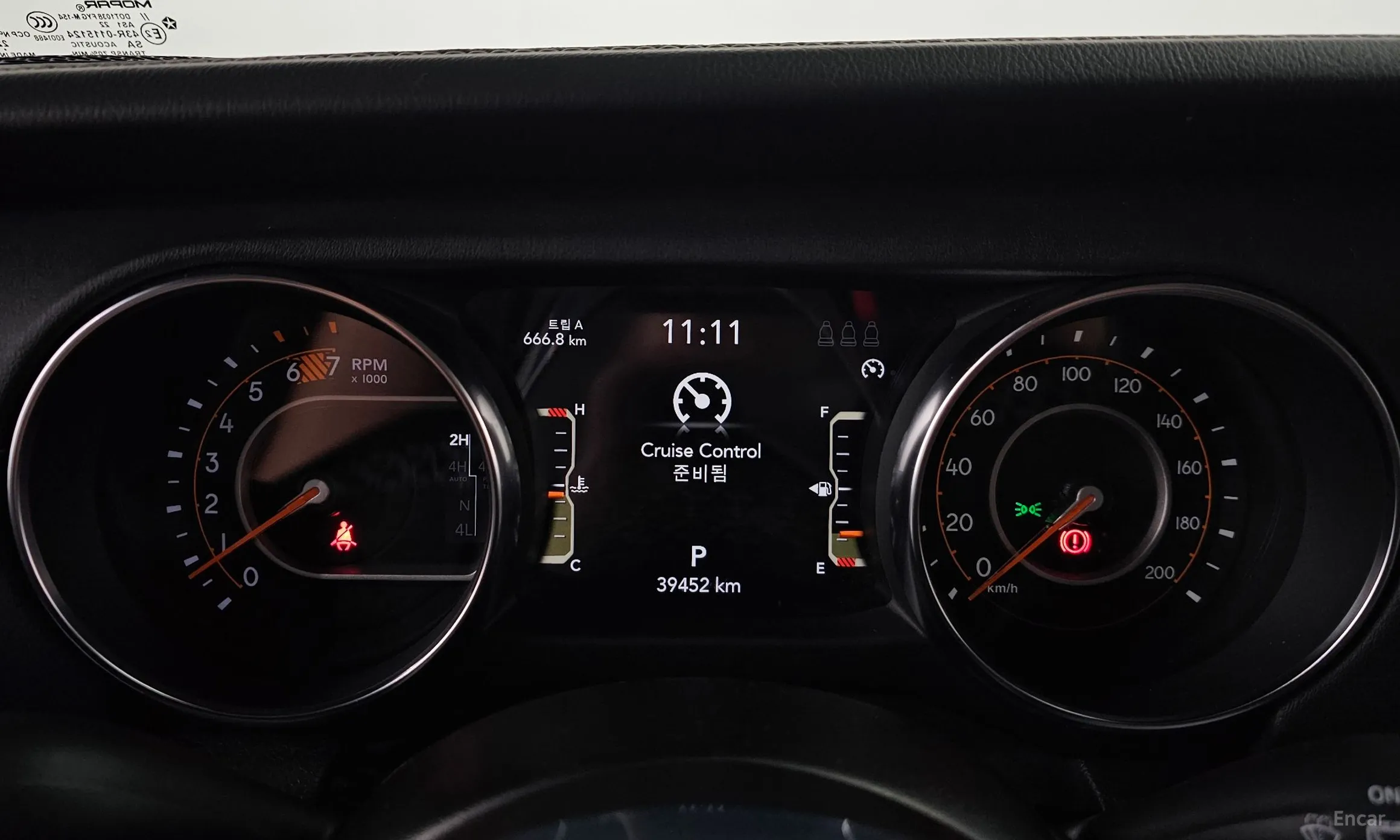 Jeep Wrangler (JL) превью 8