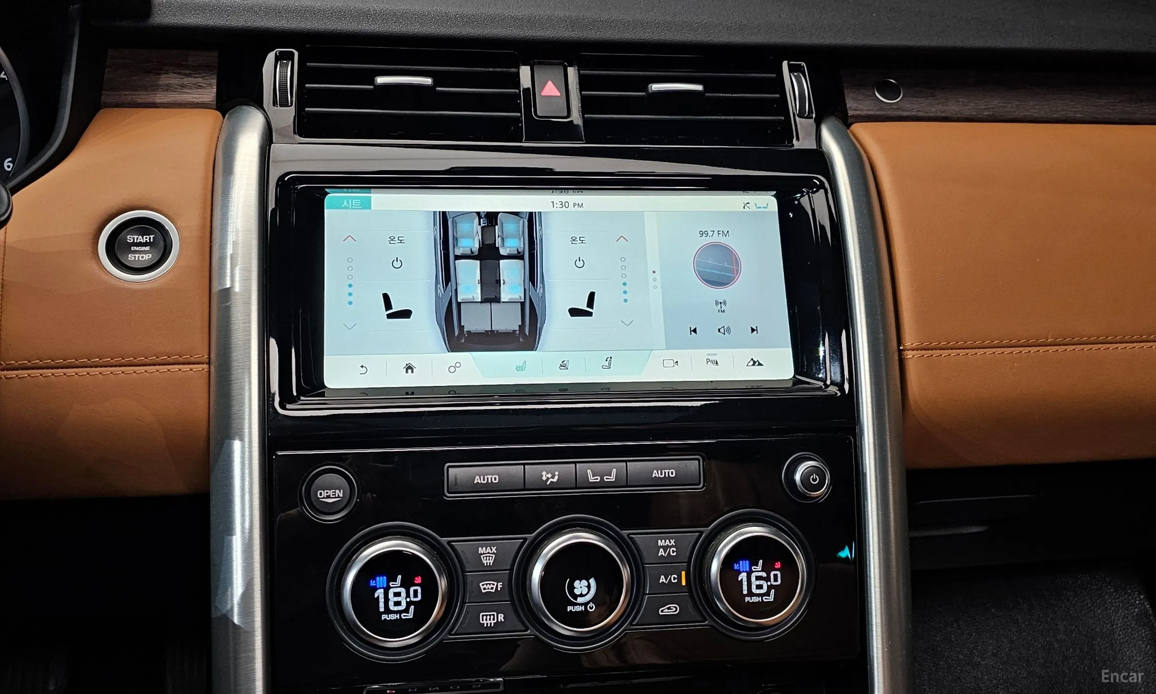 Land Rover Discovery 5 превью 14