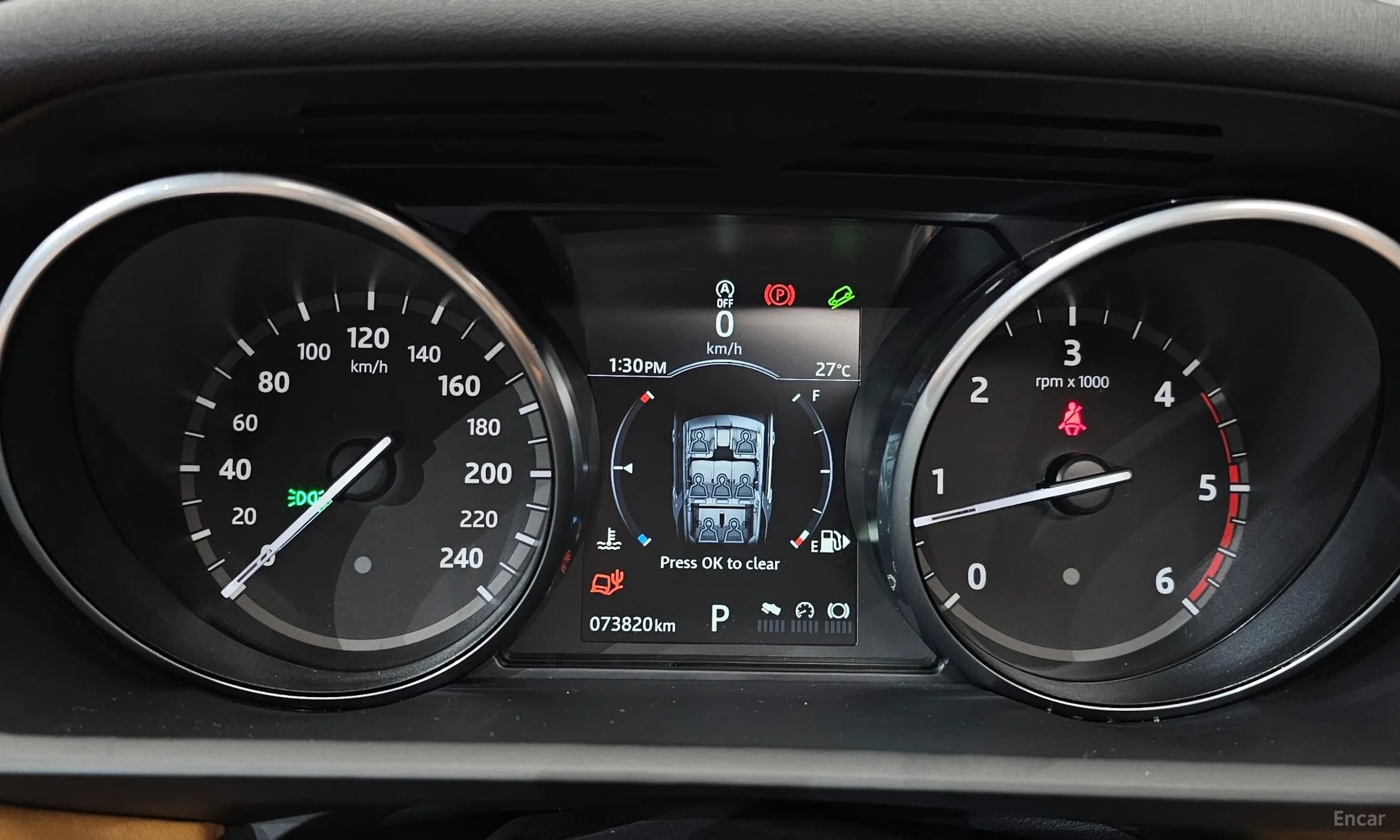 Land Rover Discovery 5 превью 8