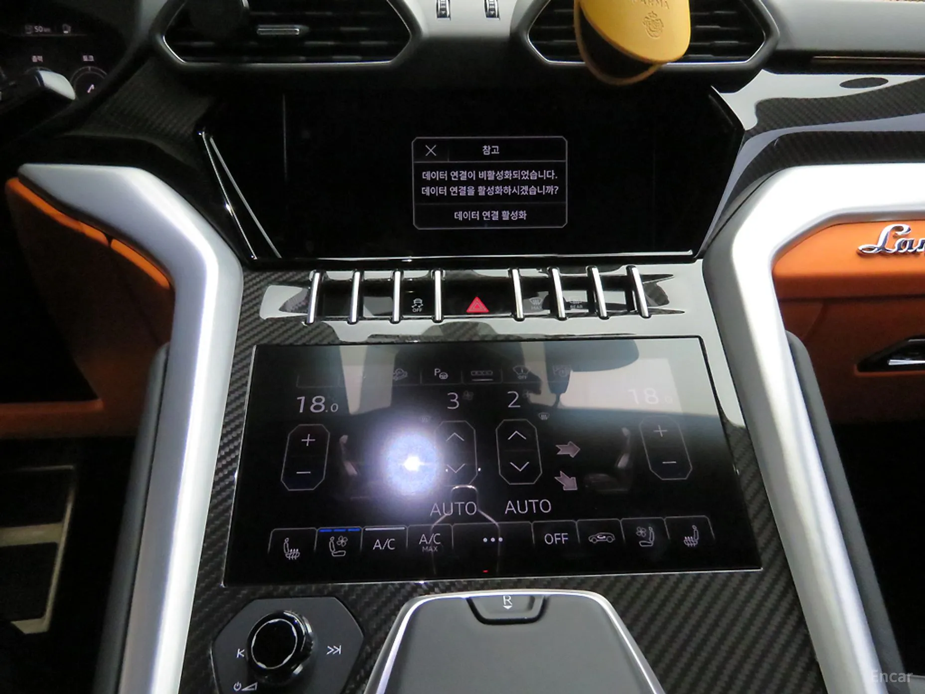 Lamborghini Urus превью 10