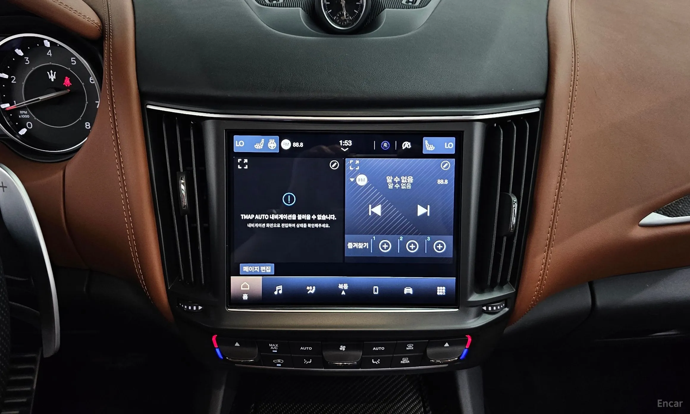Maserati Levante превью 14