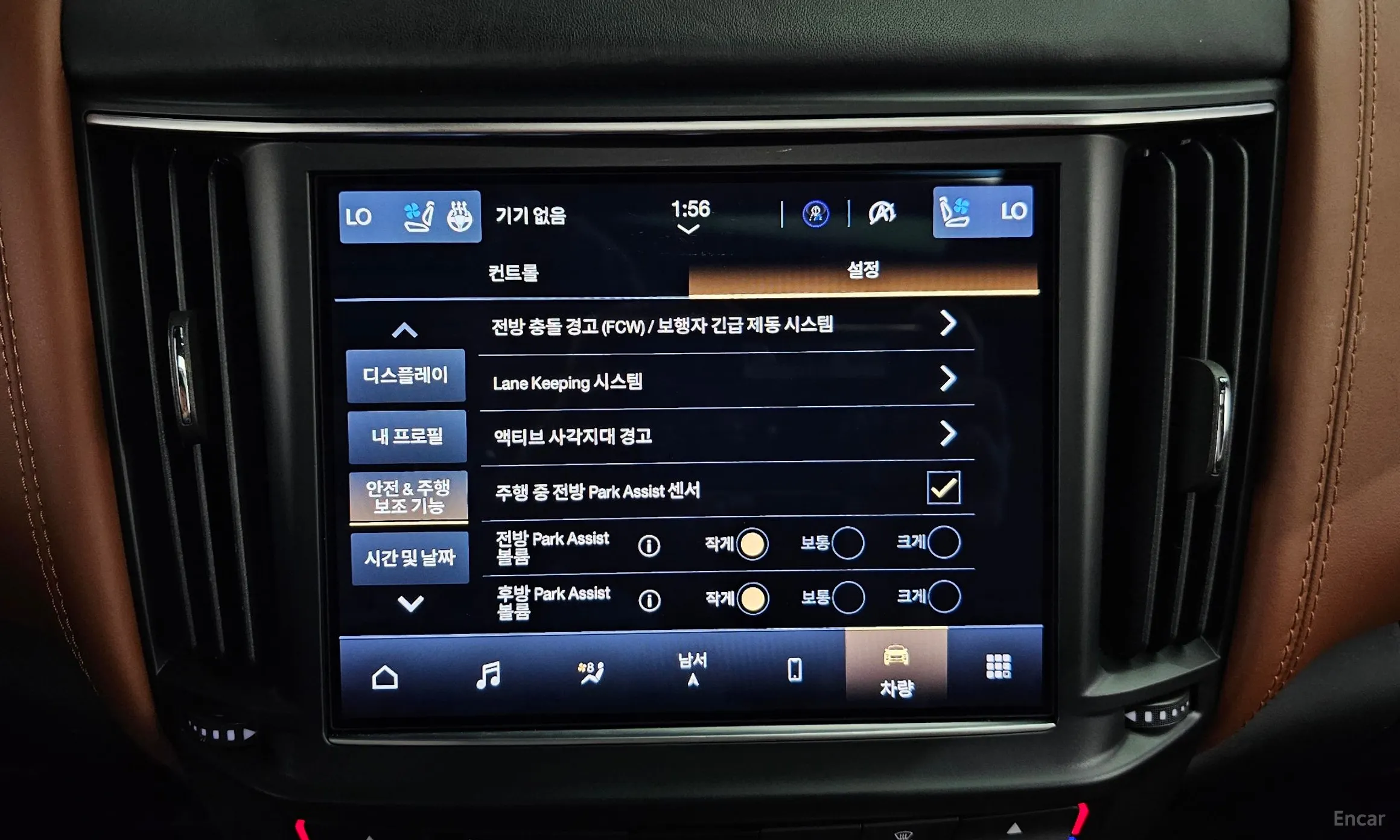 Maserati Levante превью 16