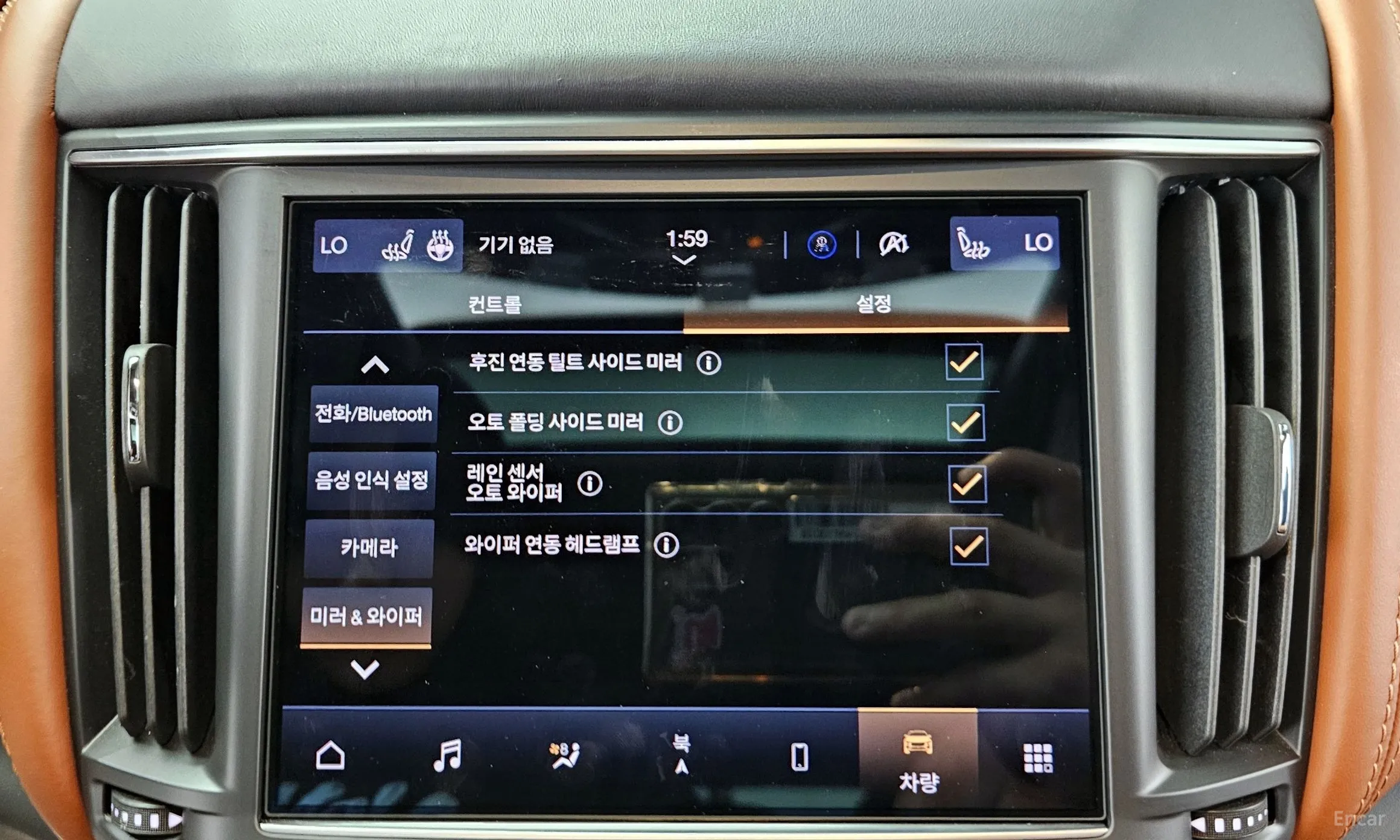 Maserati Levante превью 17