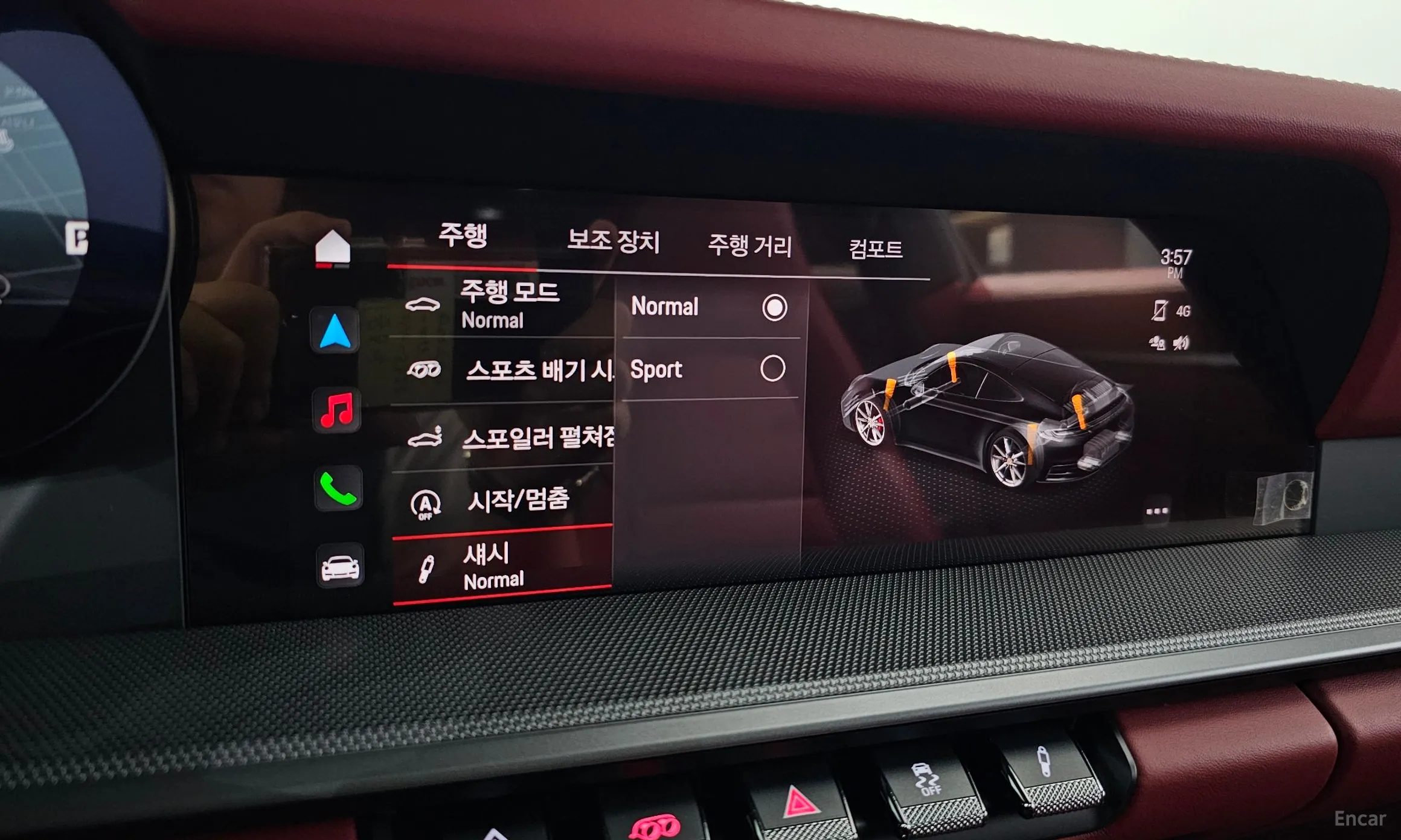 Porsche 911 (992) превью 16