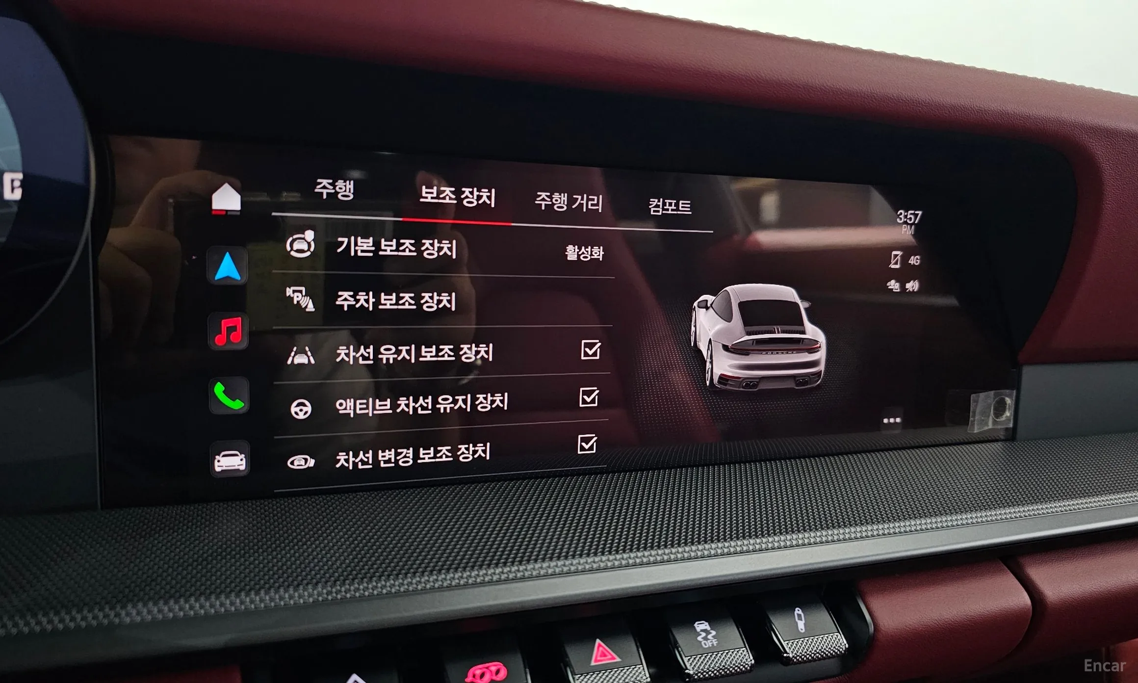 Porsche 911 (992) превью 17
