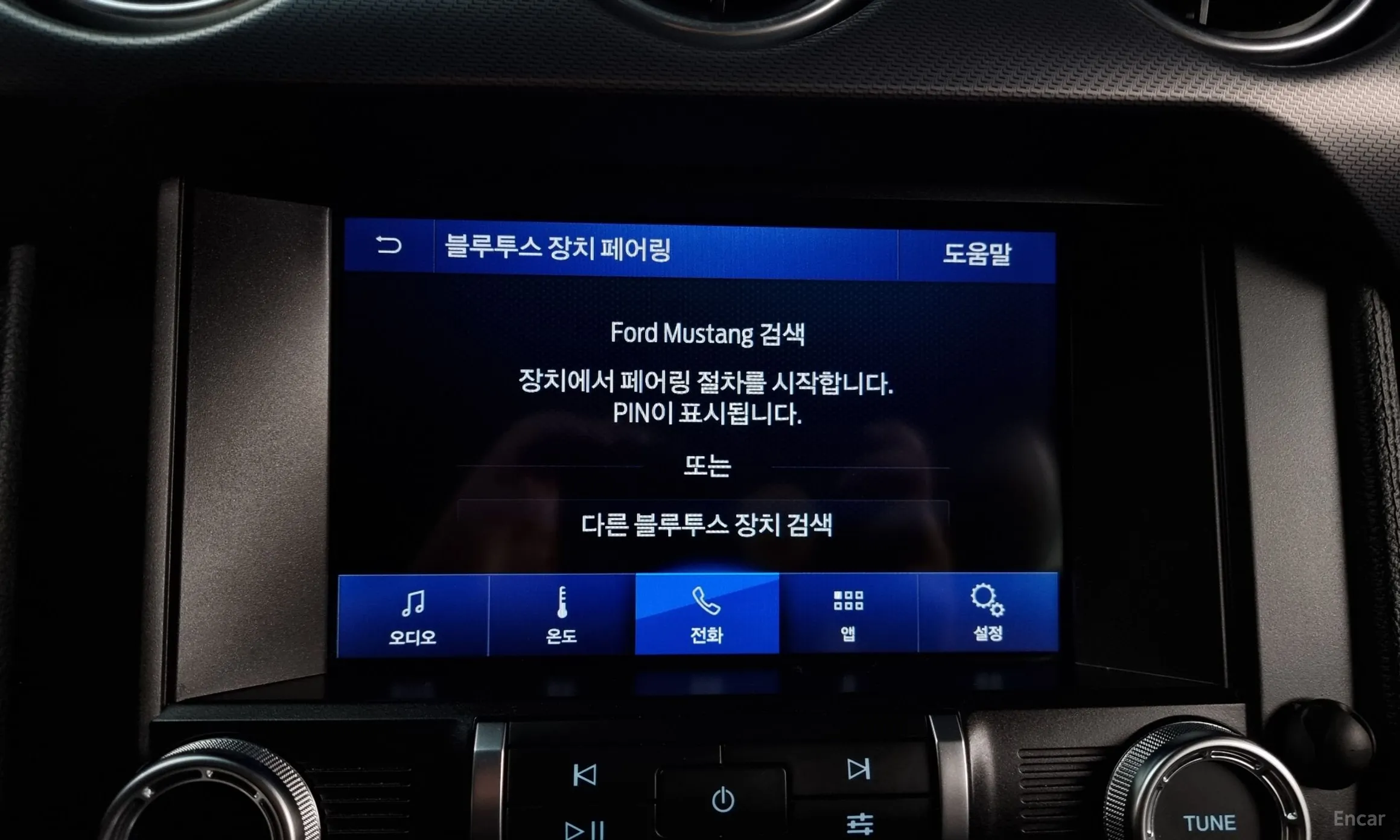 Ford Mustang превью 18