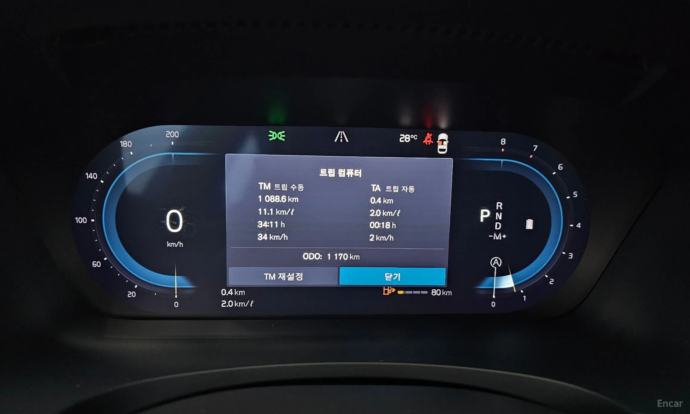 Volvo S90 превью 8