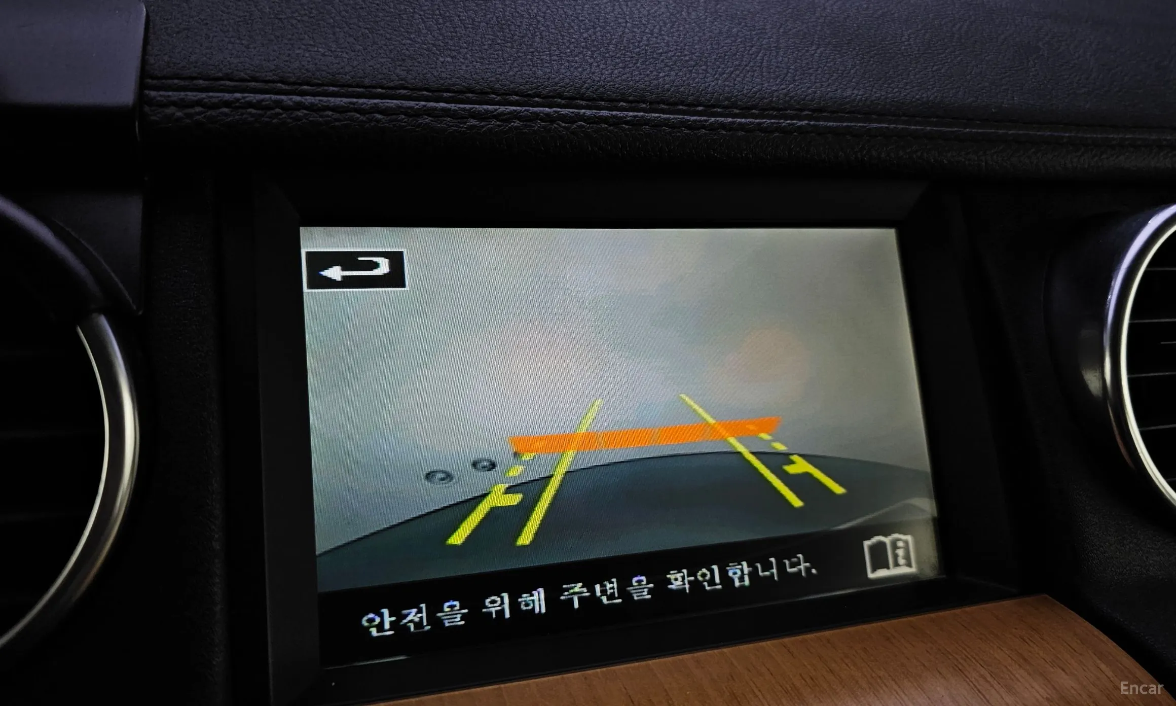 Land Rover Discovery 4 превью 16