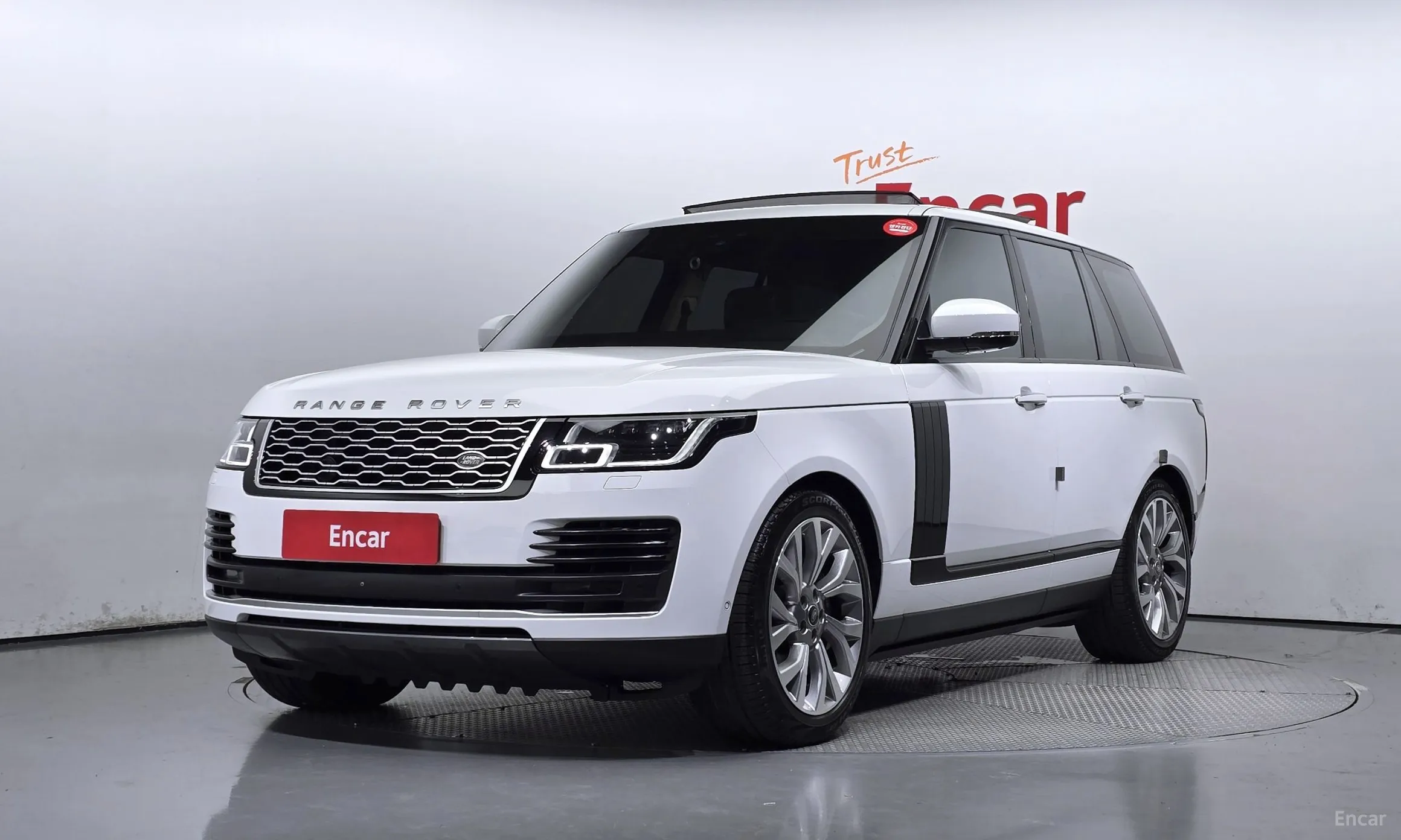 Land Rover Range Rover 4th Generation