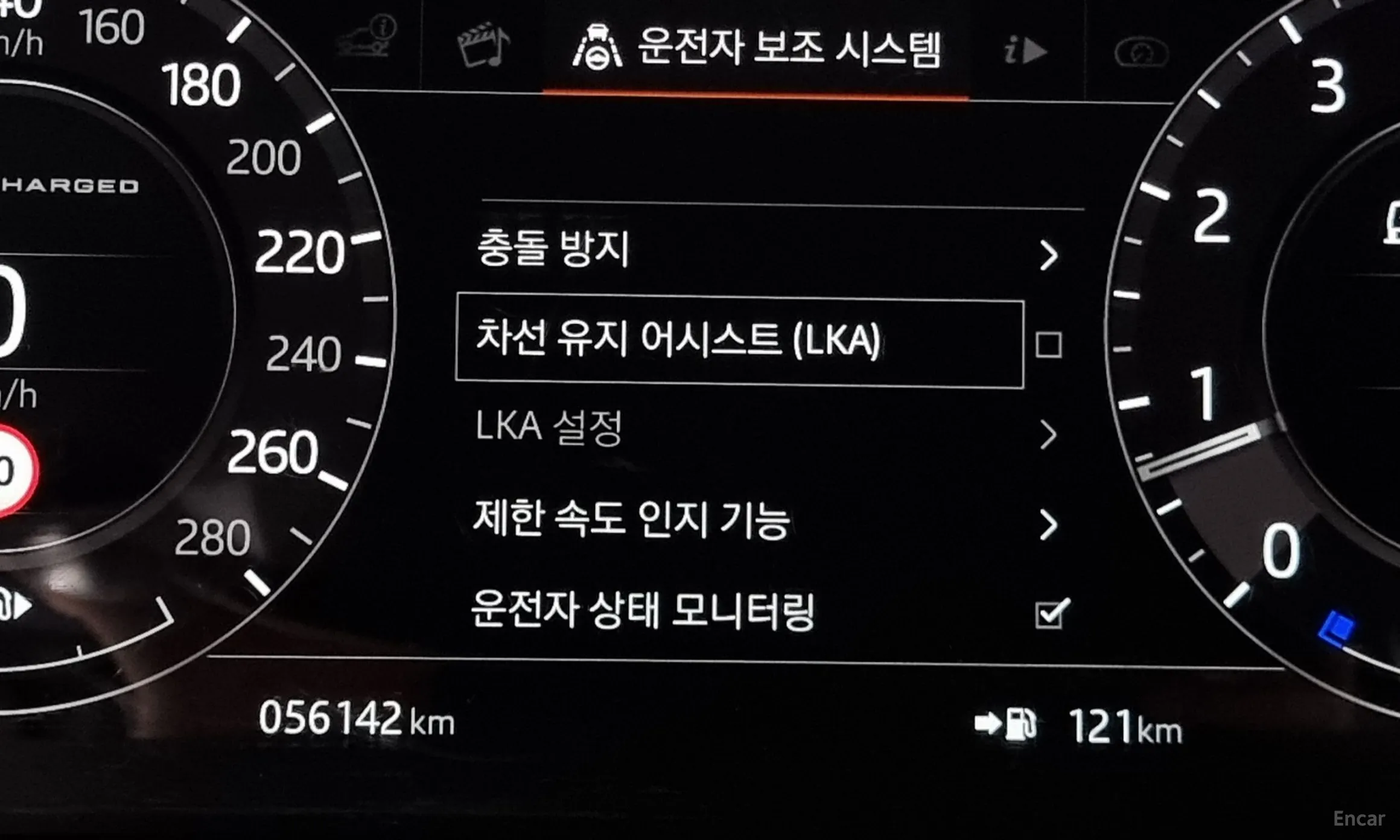 Land Rover Range Rover 4th Generation превью 16
