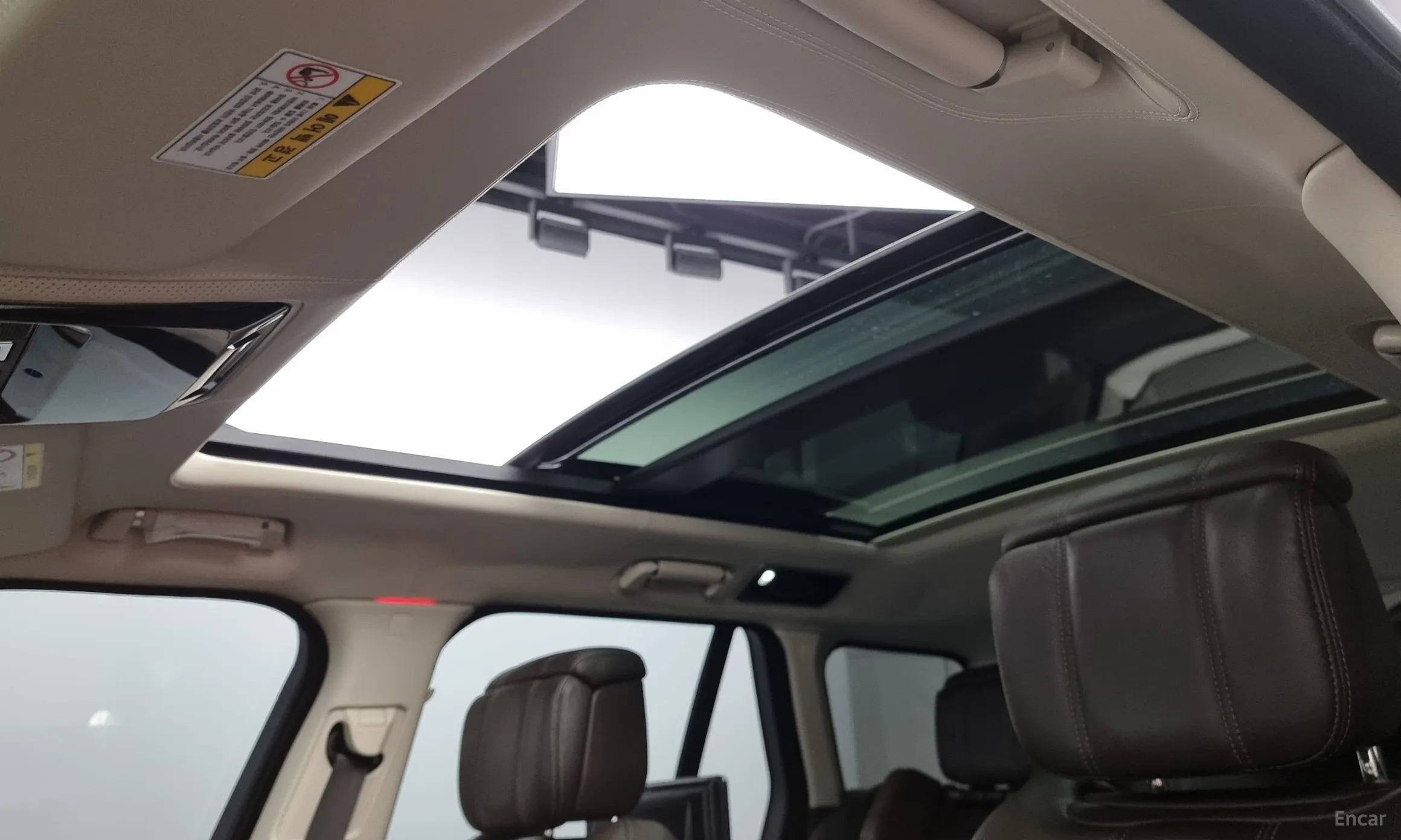Land Rover Range Rover 4th Generation превью 19