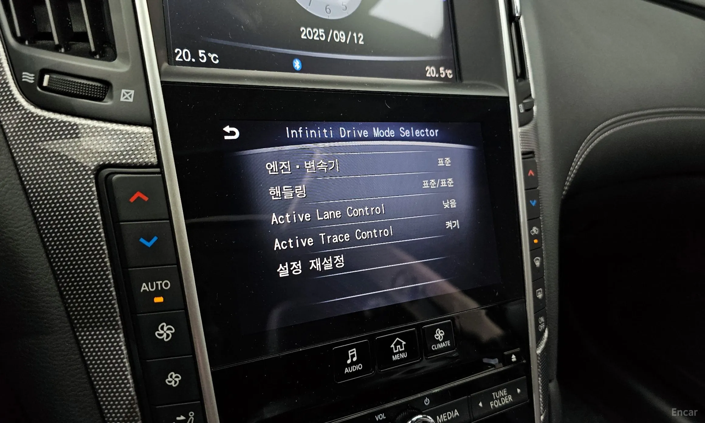 Infiniti Q50 превью 16