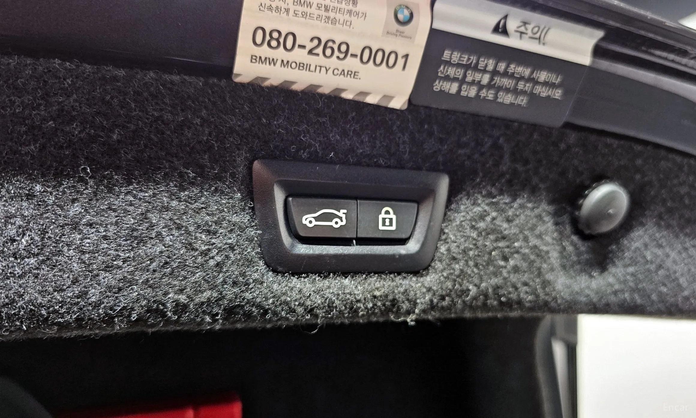 BMW 5 Series (G30) превью 19