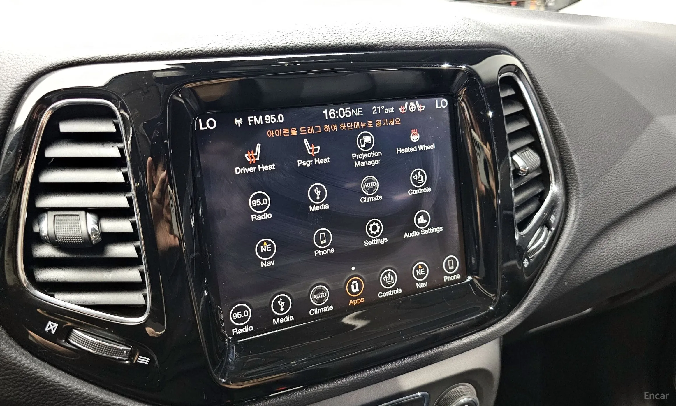 Jeep Compass 2nd Generation превью 15