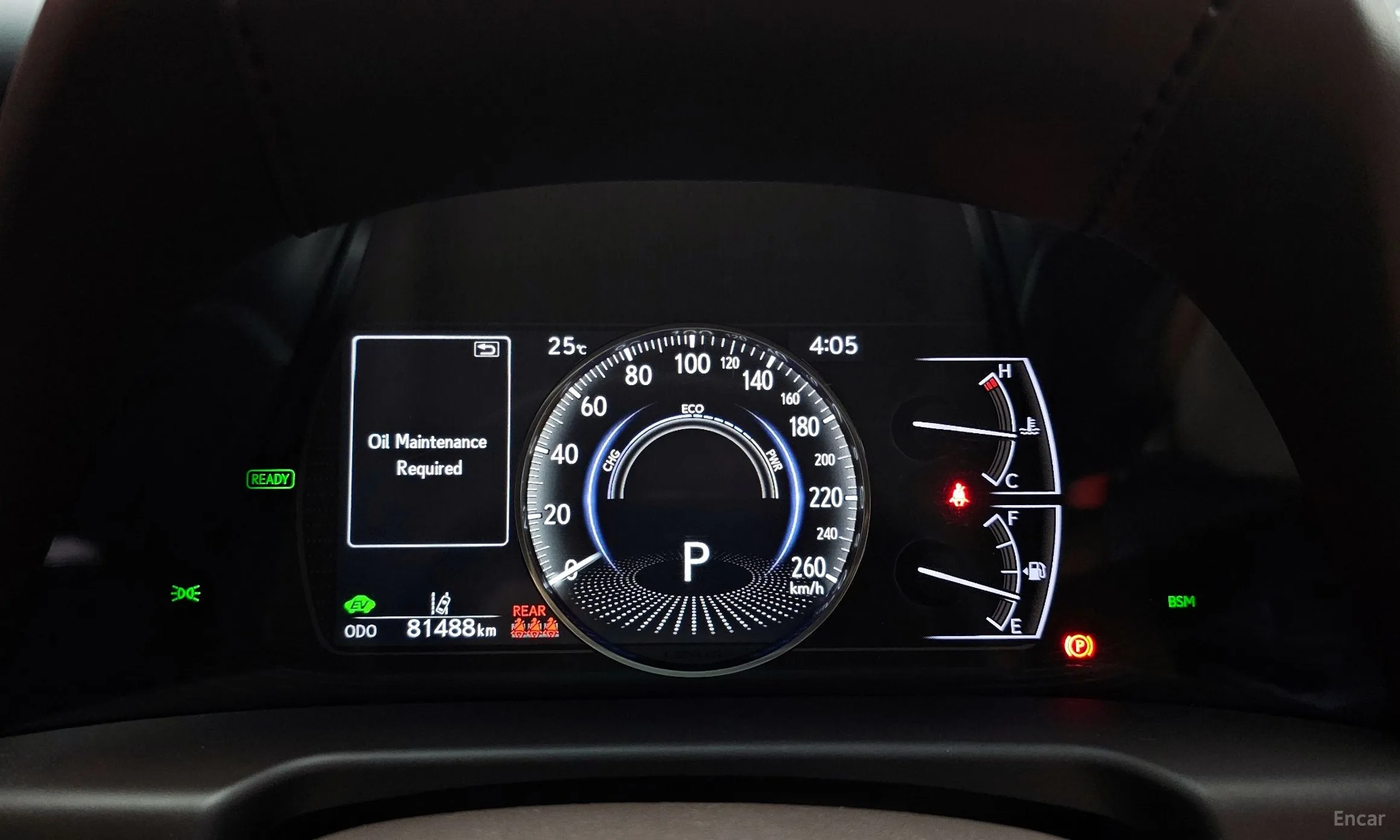 Lexus ES300h 7th Generation превью 8