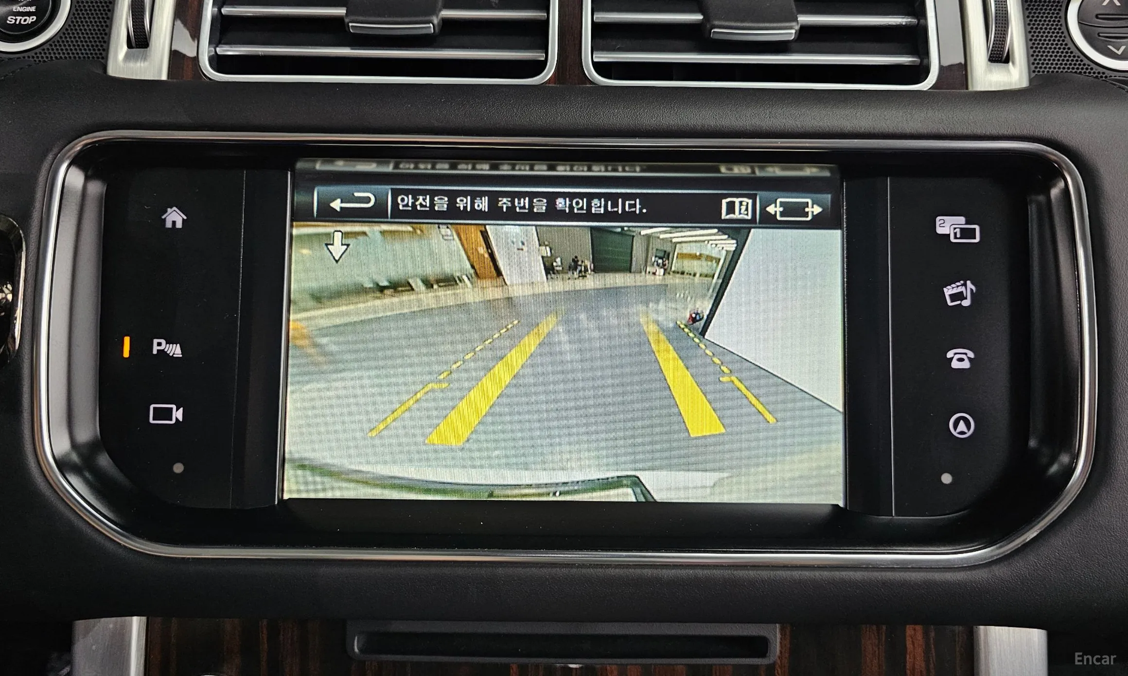 Land Rover Range Rover 4th Generation превью 13