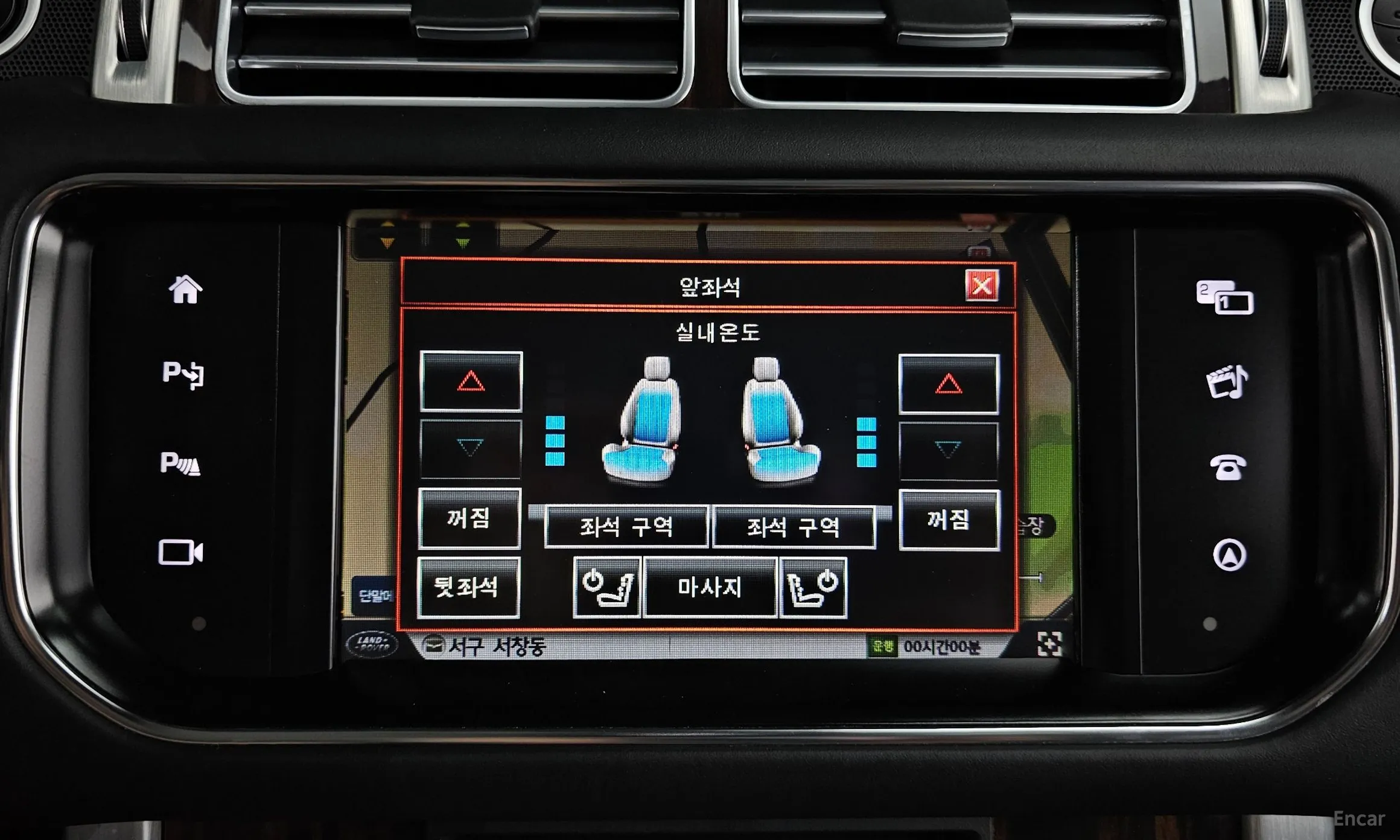 Land Rover Range Rover 4th Generation превью 14