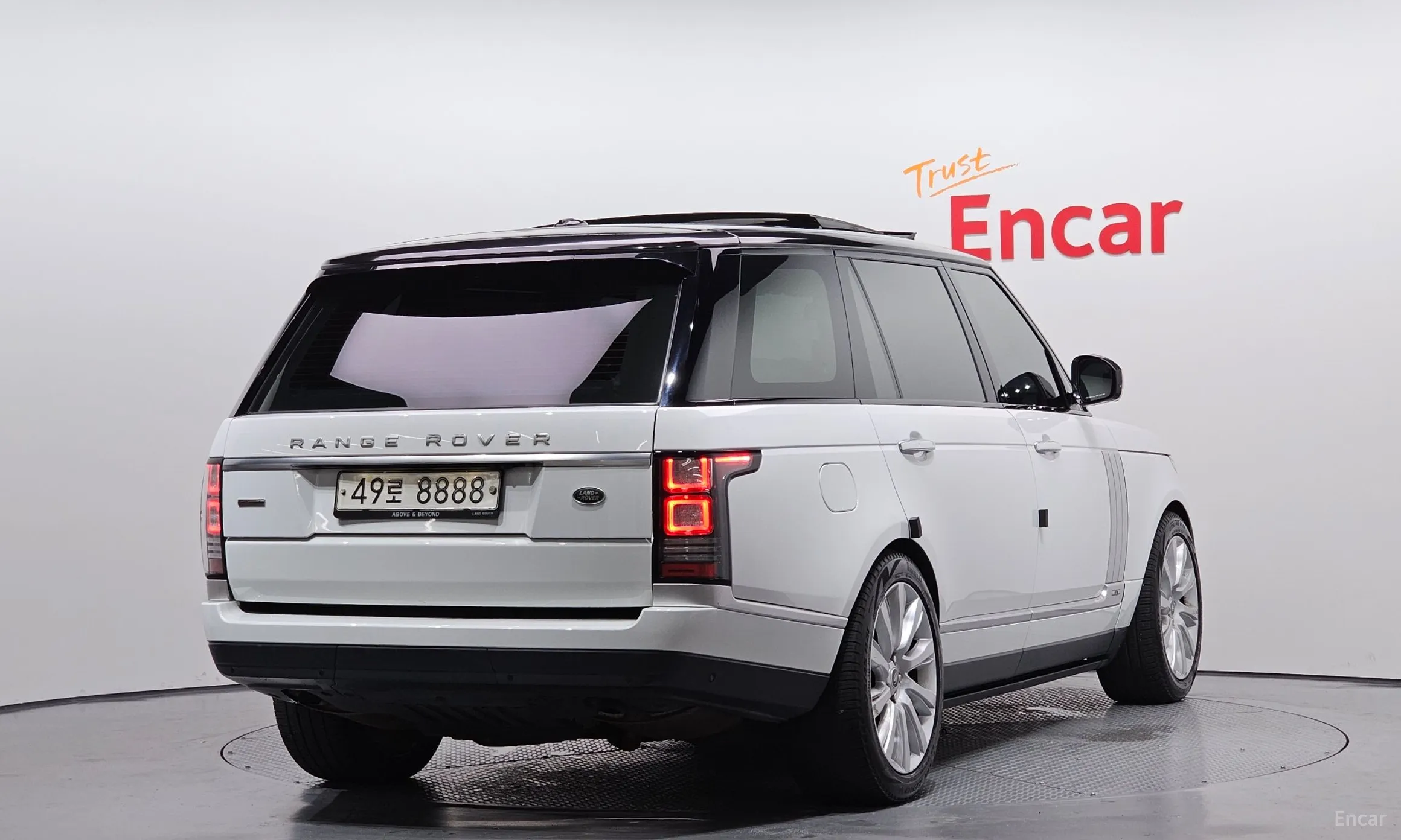 Land Rover Range Rover 4th Generation