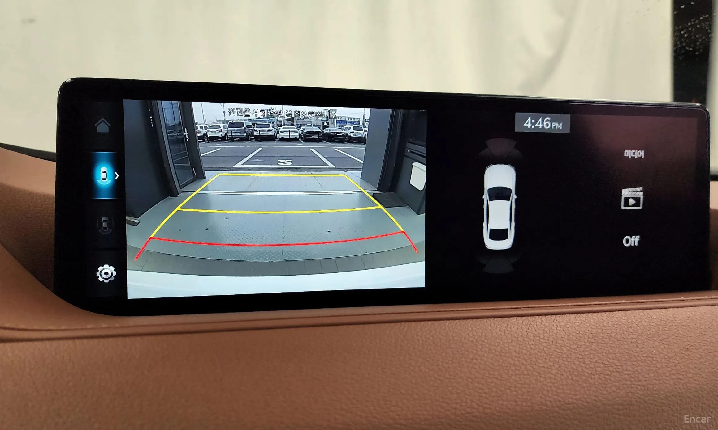 Genesis G80 (RG3) превью 15
