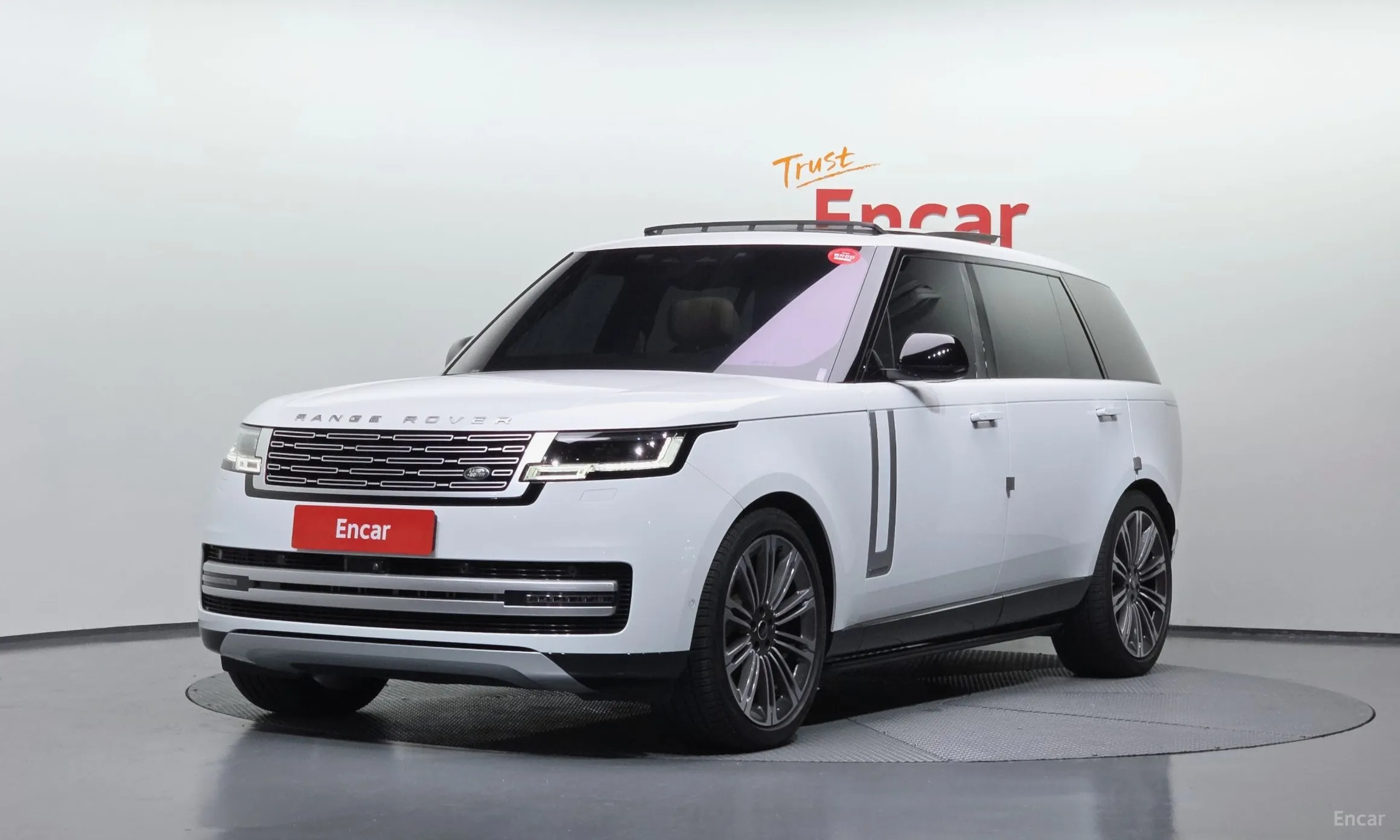 Range Rover 5th Generation