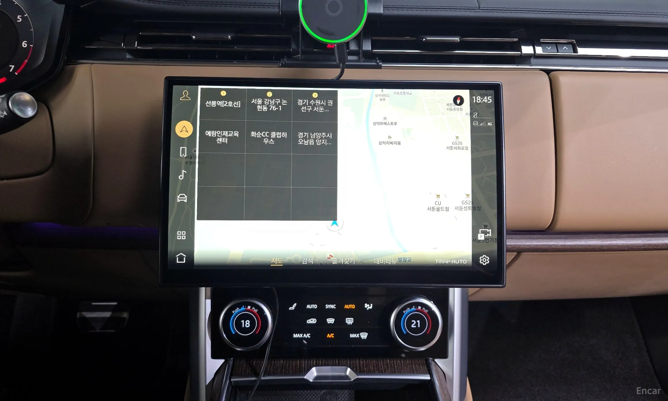 Land Rover Range Rover 5th Generation превью 14