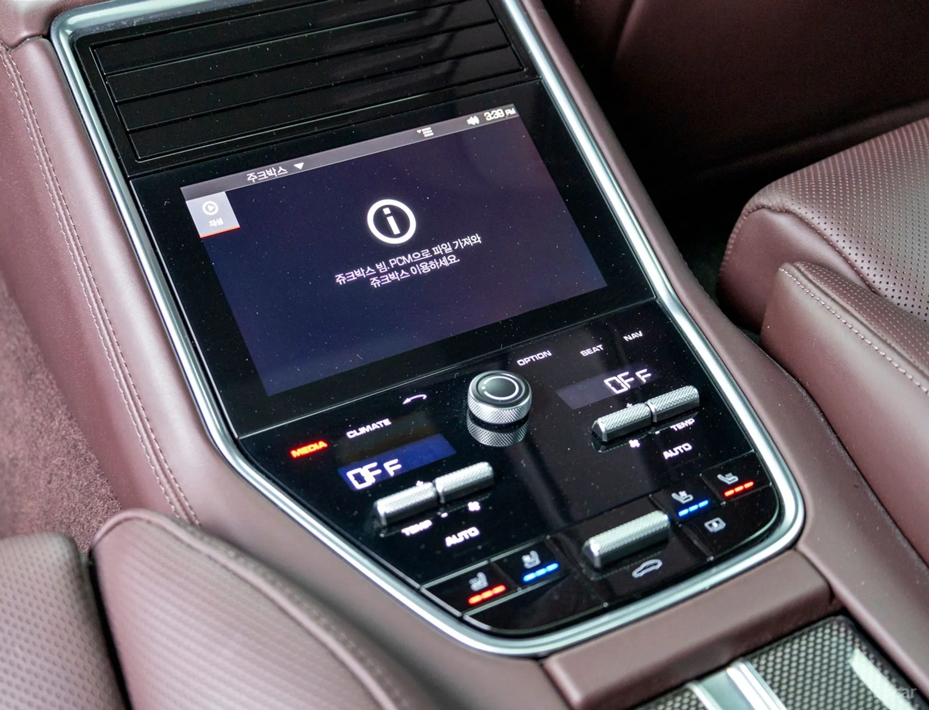 Porsche Panamera (971) превью 16