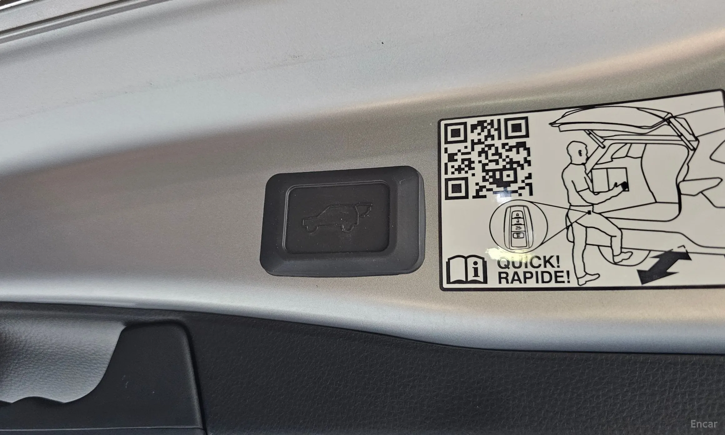 Toyota RAV4 5th Generation превью 19