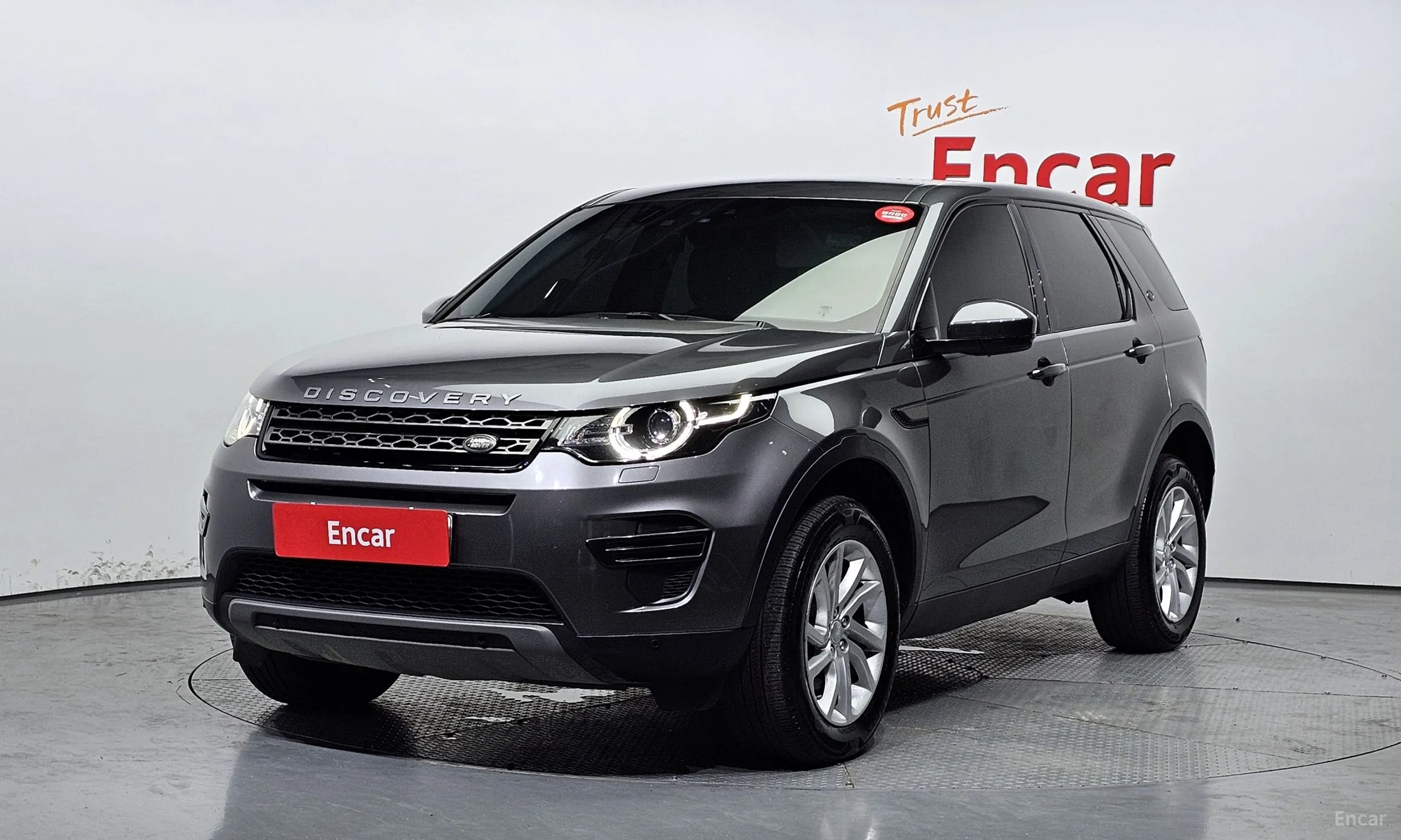 Discovery Sports