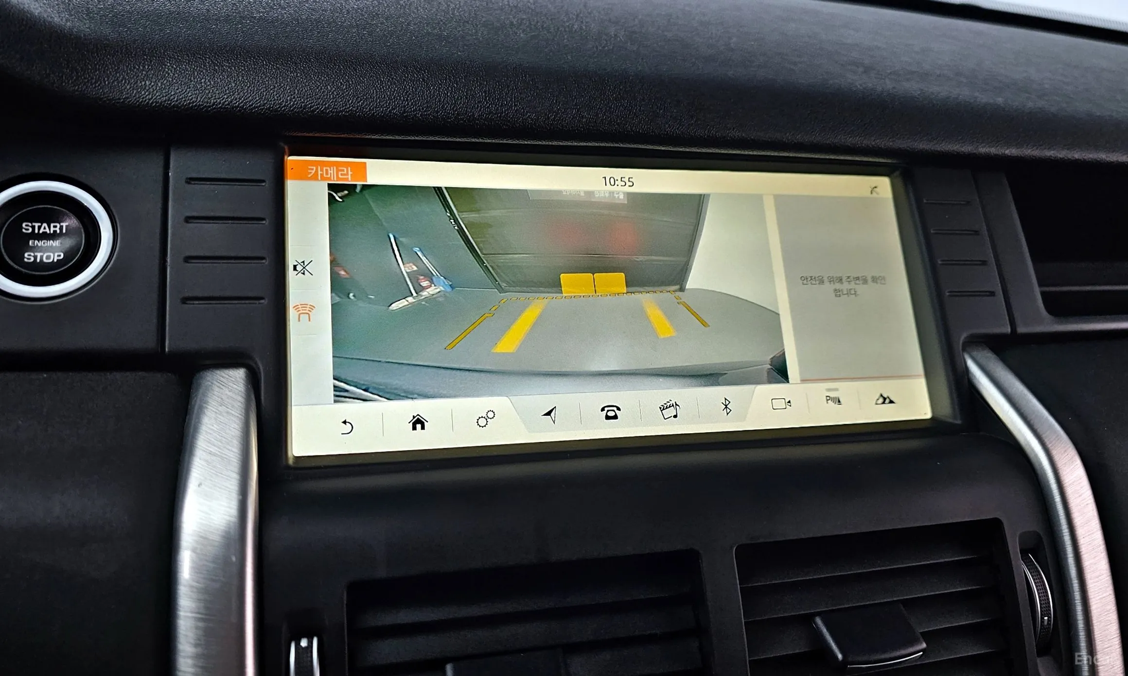 Land Rover Discovery Sports превью 15