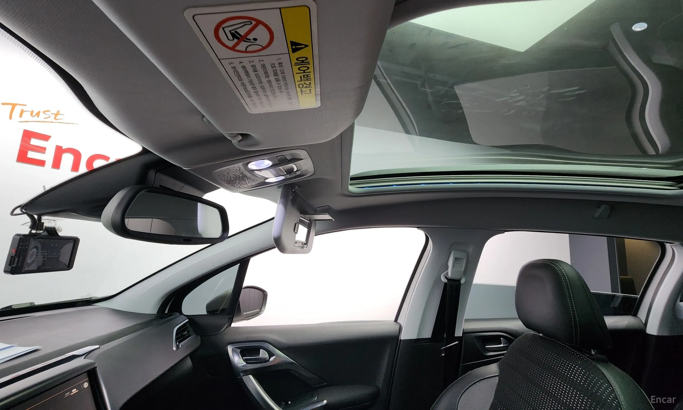 Peugeot 2008. превью 19