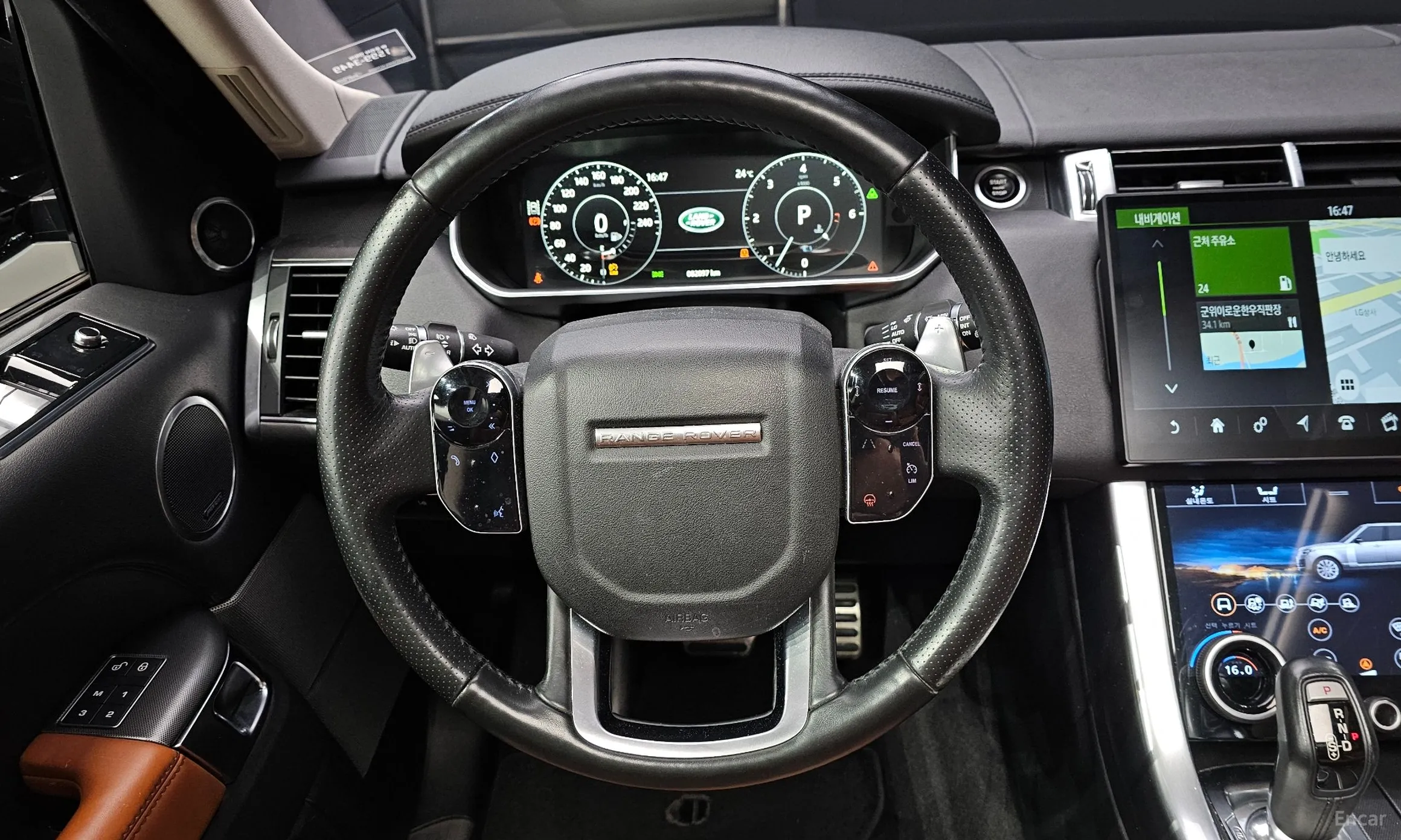 Land Rover Range Rover Sport 2nd Generation превью 13