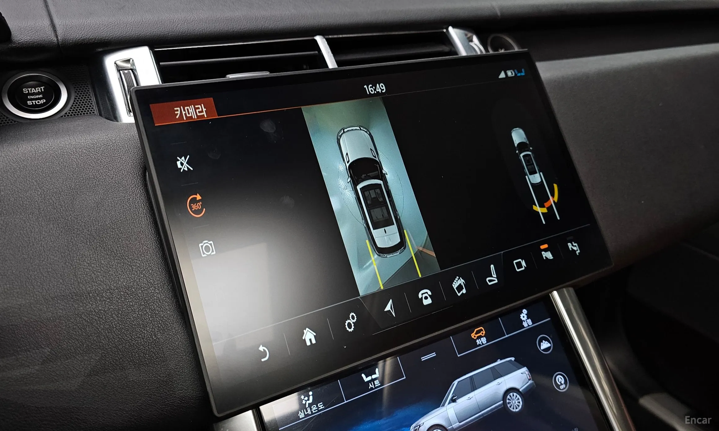 Land Rover Range Rover Sport 2nd Generation превью 15