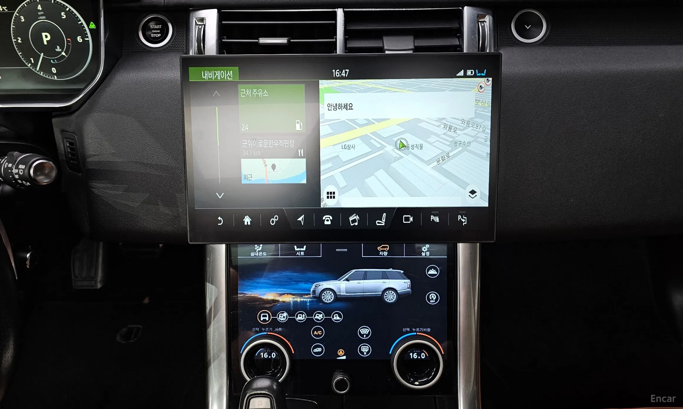 Land Rover Range Rover Sport 2nd Generation превью 18
