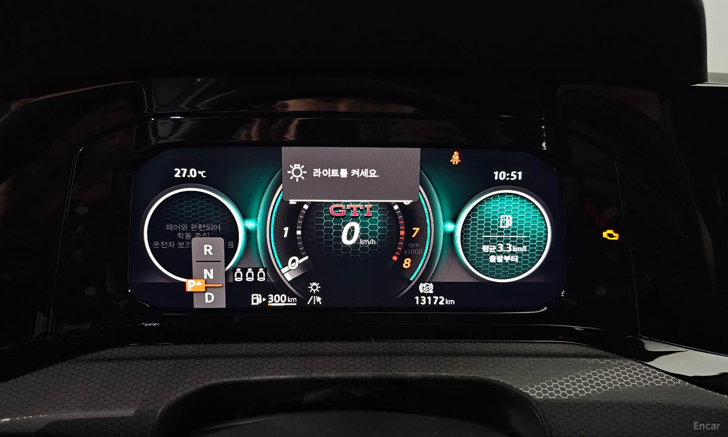Volkswagen Golf 8th Generation превью 8