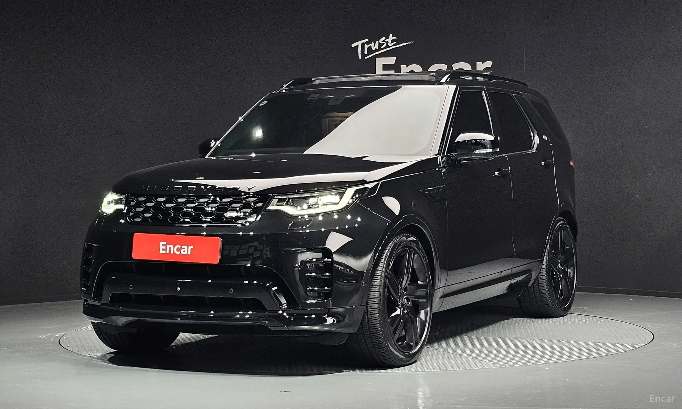 Land Rover Discovery 5