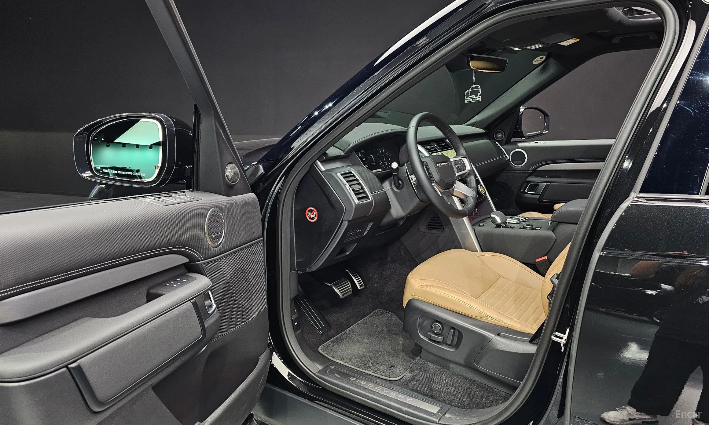Land Rover Discovery 5 превью 11