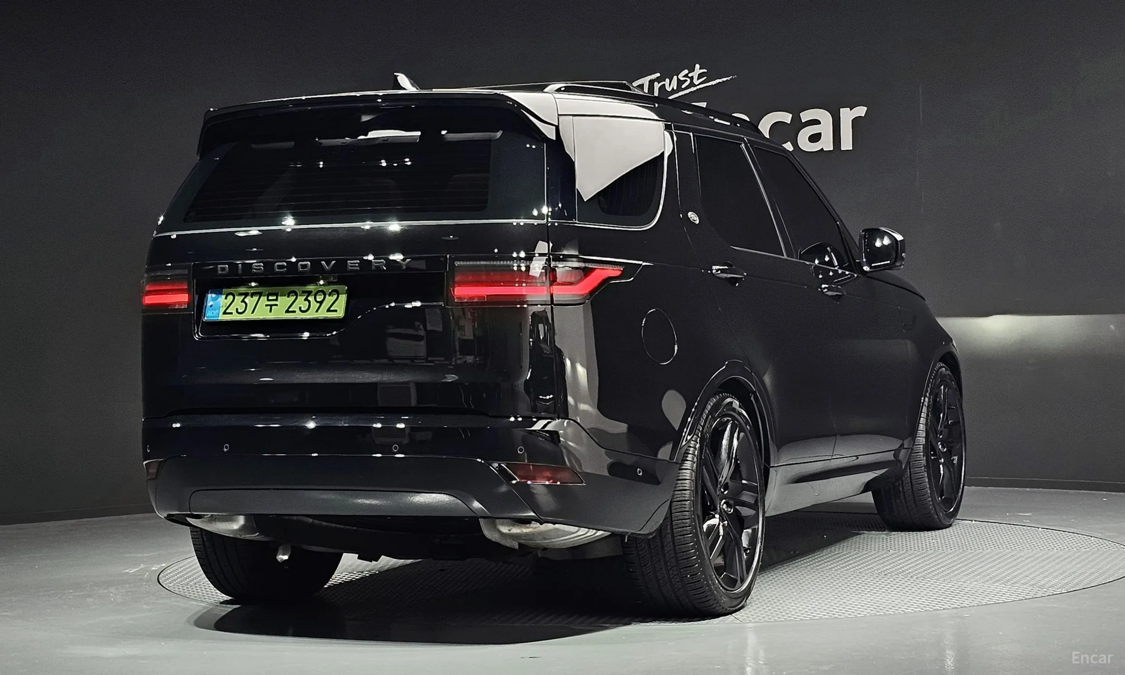 Land Rover Discovery 5