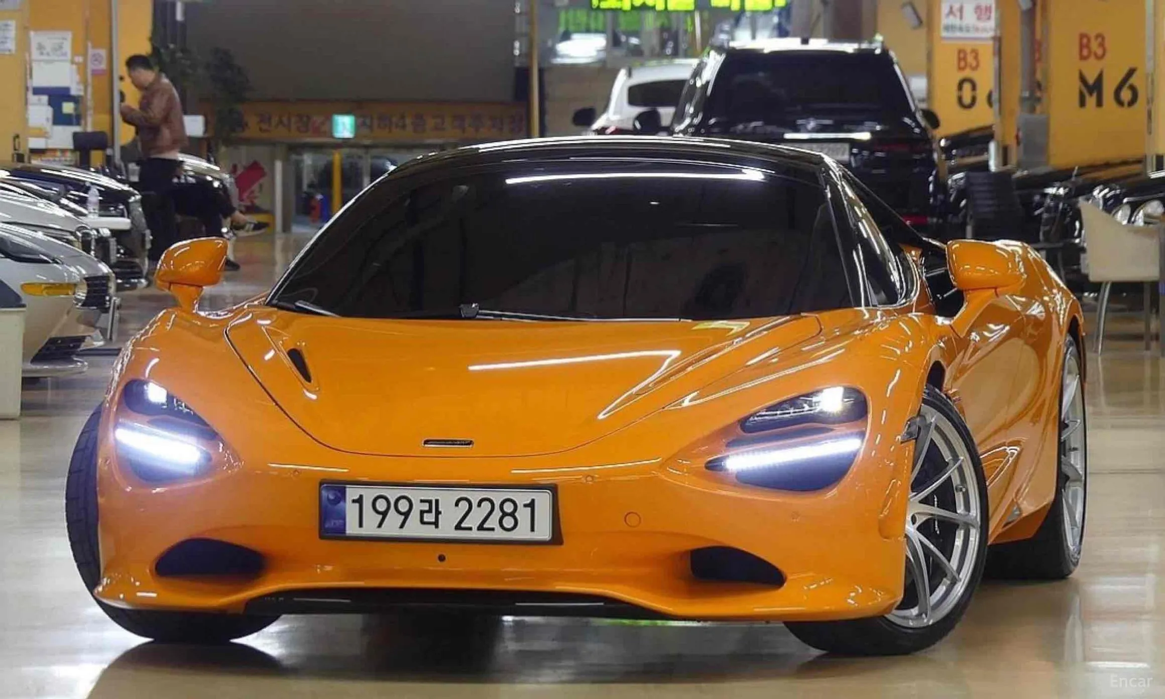 McLaren 750S