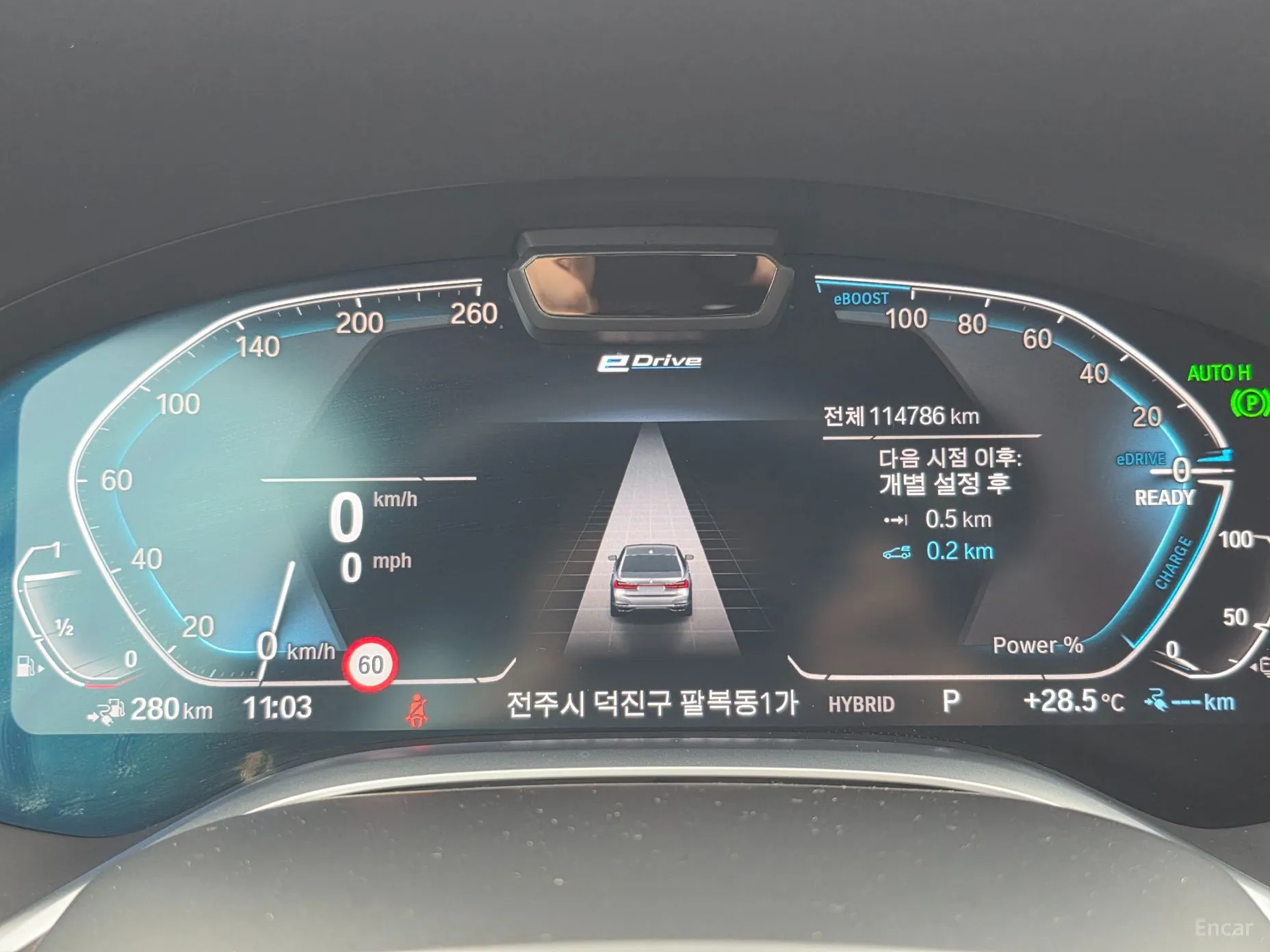 BMW 7 Series (G11) превью 8