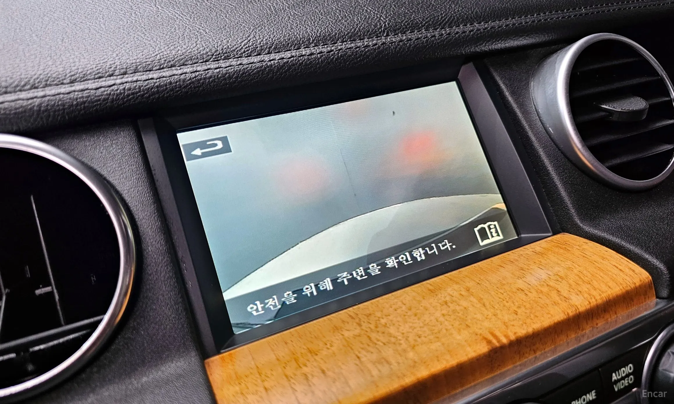 Land Rover Discovery 4 превью 15