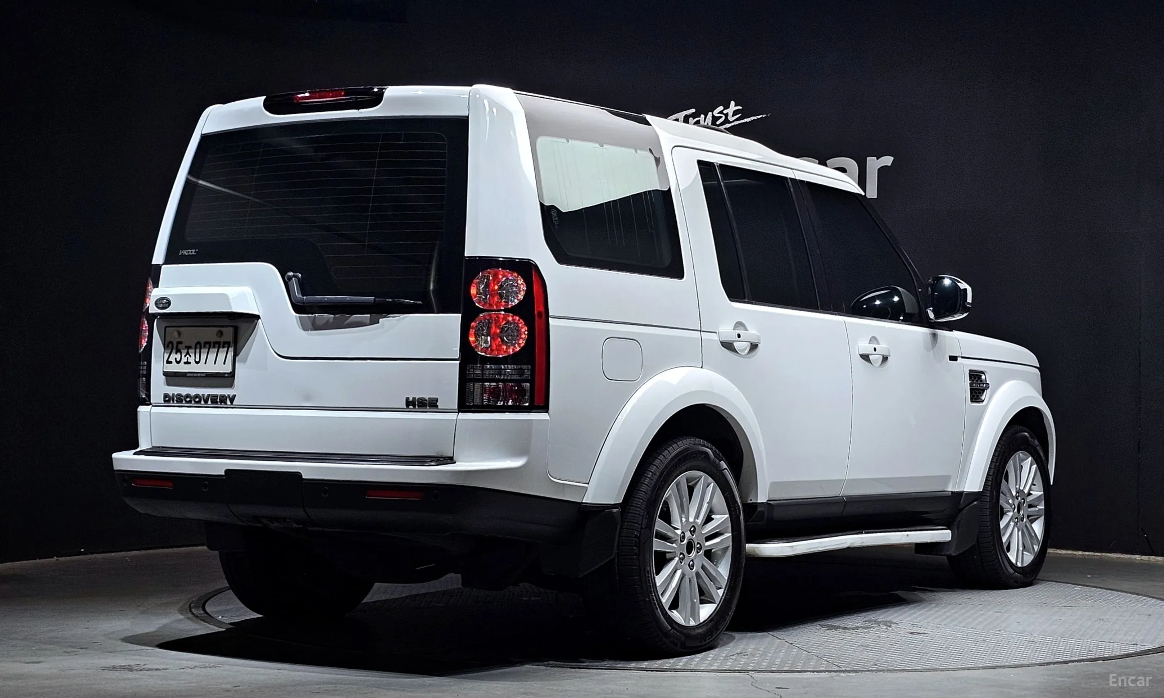 Land Rover Discovery 4