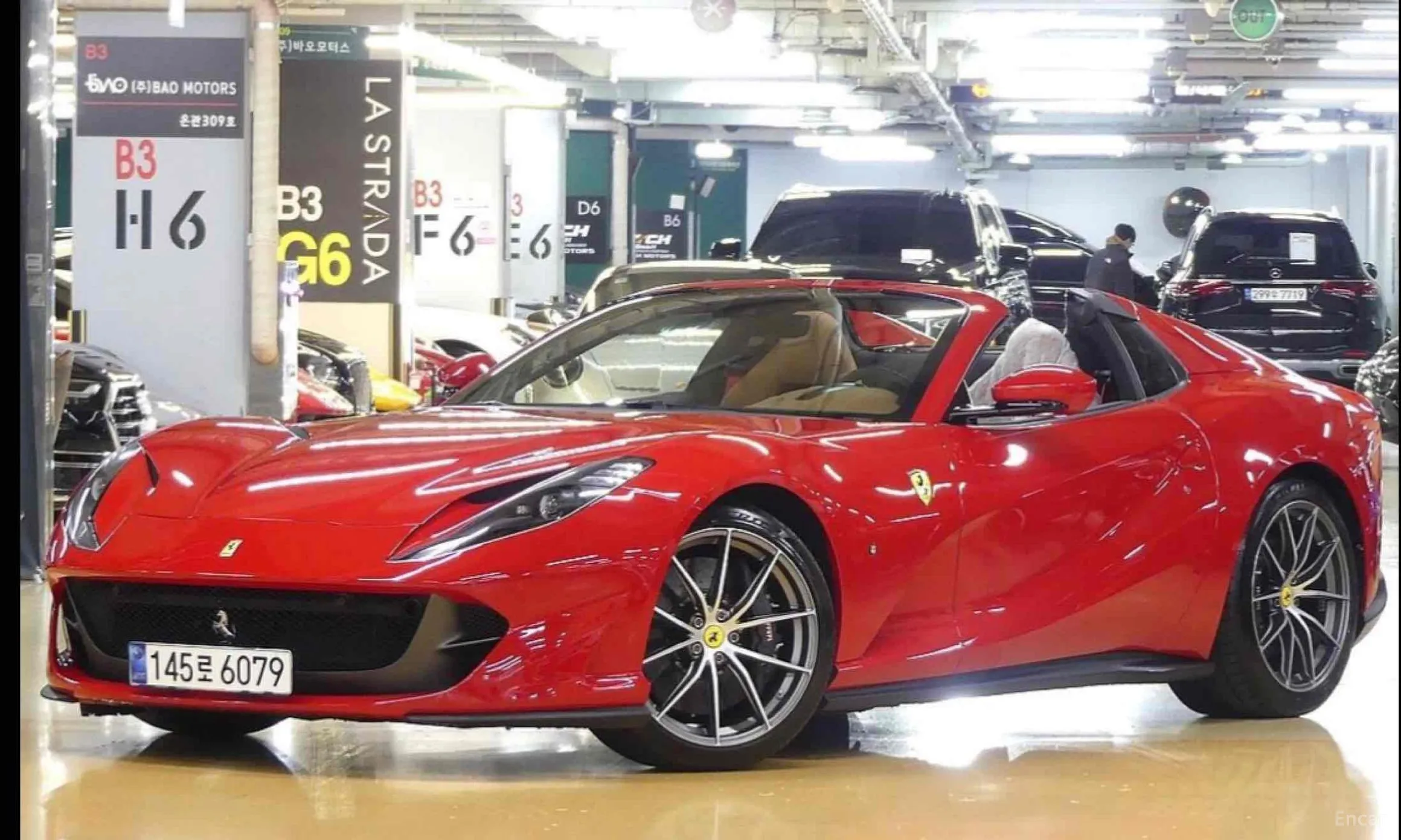 Ferrari 812 GTS
