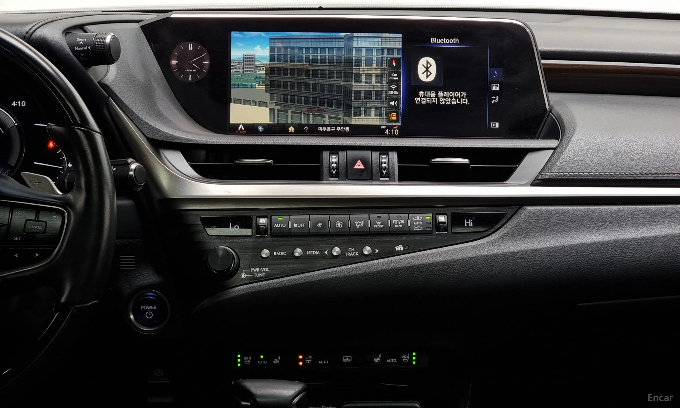Lexus ES300h 7th Generation превью 14
