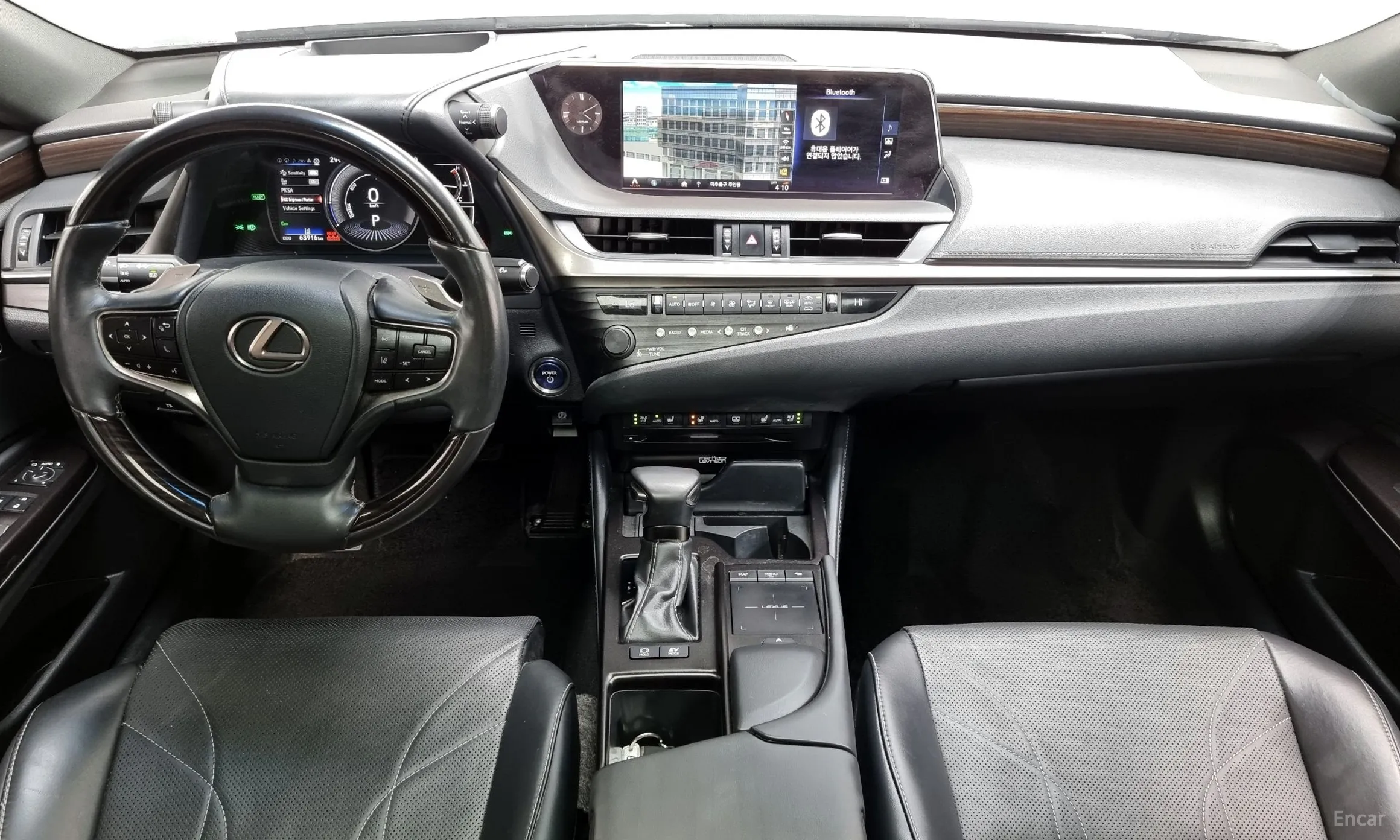 Lexus ES300h 7th Generation превью 7