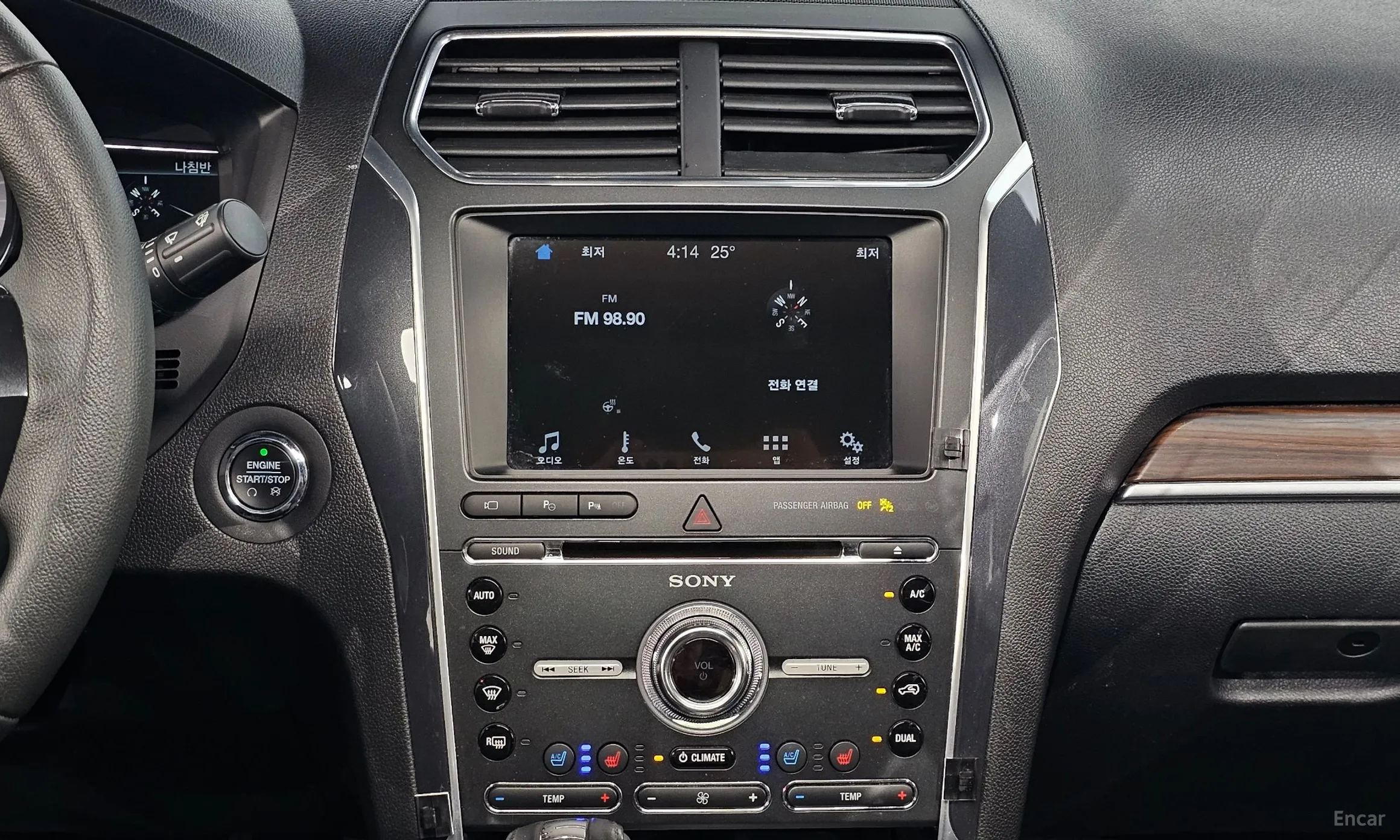 Ford Explorer превью 14