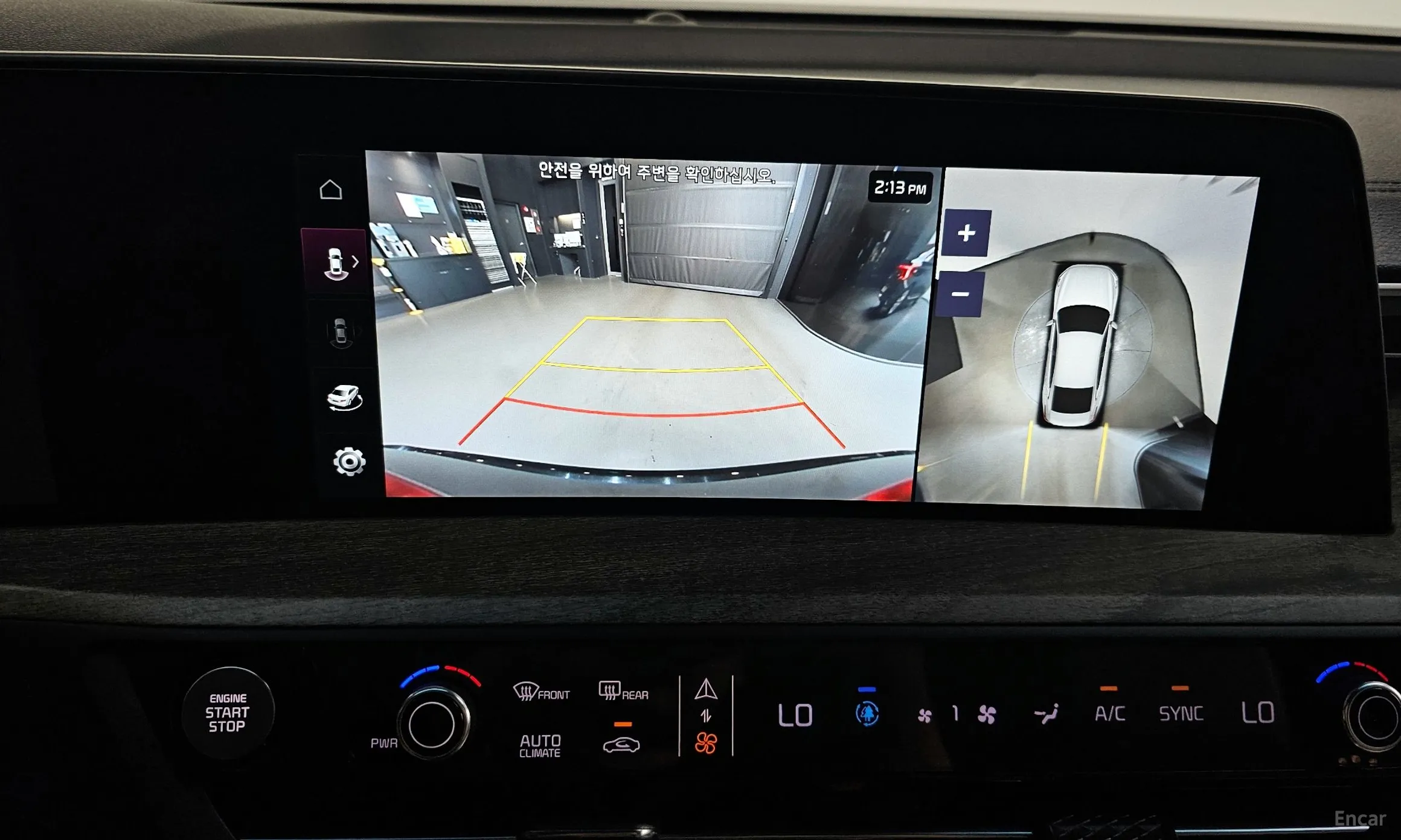 Kia K8 превью 15